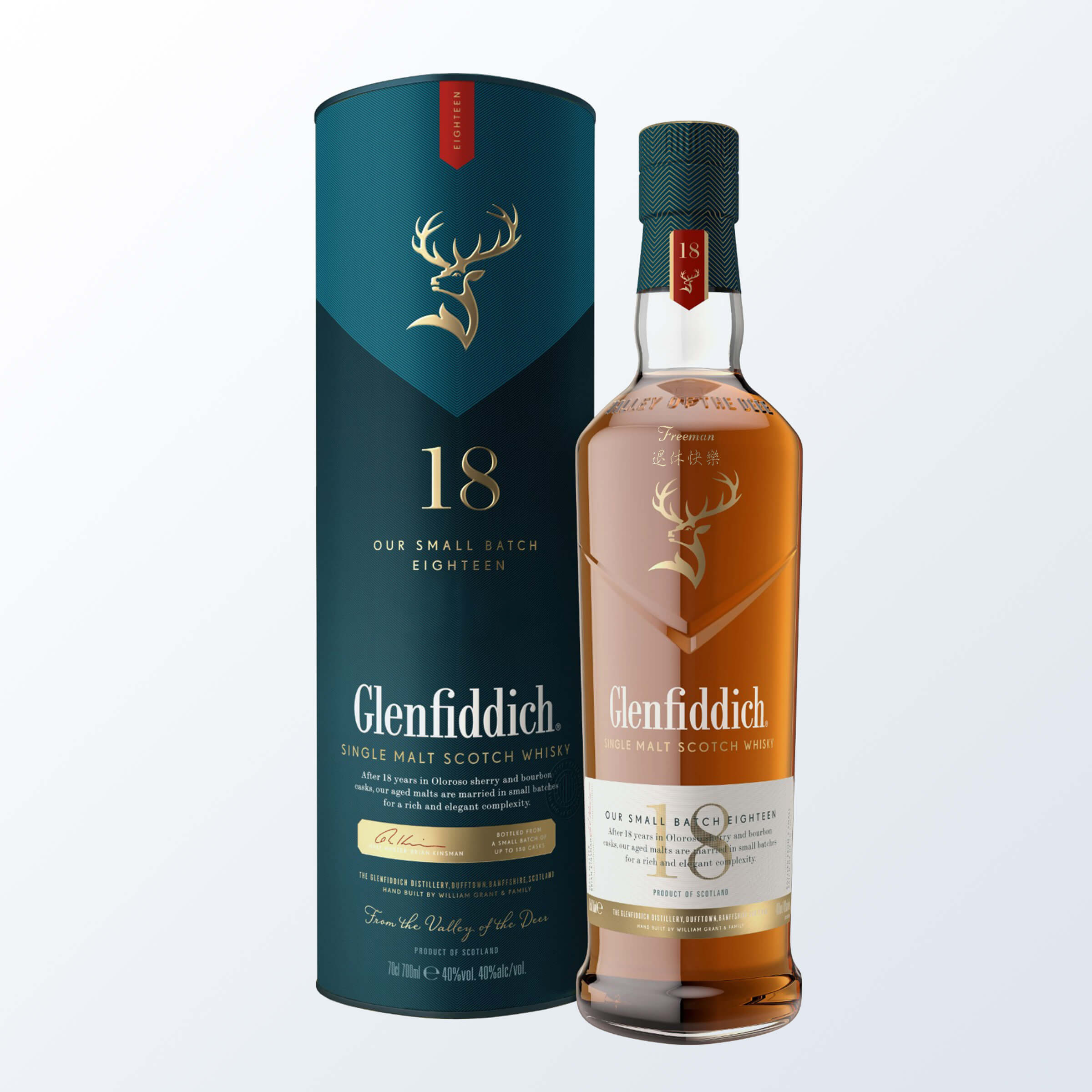 【原裝禮盒】Glenfiddich 18 客製化禮物（人像雕刻）雕刻禮物 DY04-103 - Design Your Own Wine