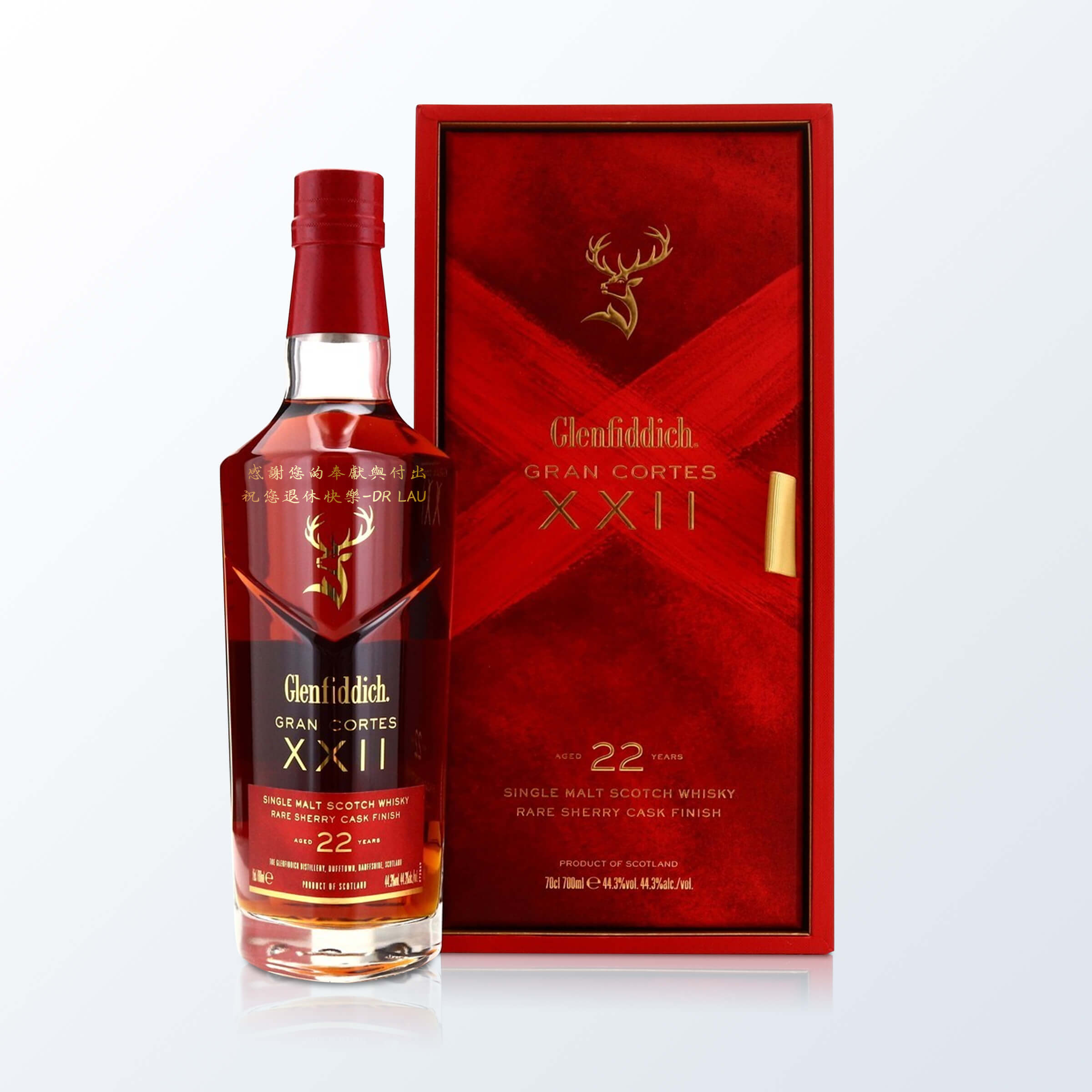 【原裝禮盒】Glenfiddich 22 （人像雕刻）雕刻禮物客製化禮物 送親友 DY04-217 - Design Your Own Wine