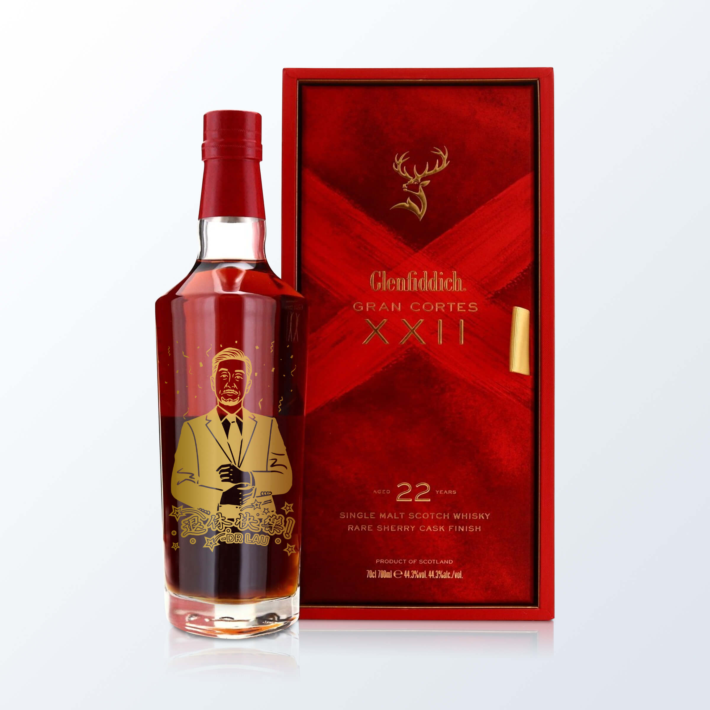 【原裝禮盒】Glenfiddich 22 （人像雕刻）雕刻禮物客製化禮物 送親友 DY04-217 - Design Your Own Wine