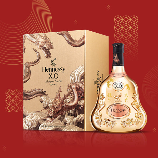 2024 CNY Gifts|Hennessy X.0 2024新春限定（客製化禮物）送客戶送朋友 - Design Your Own Wine
