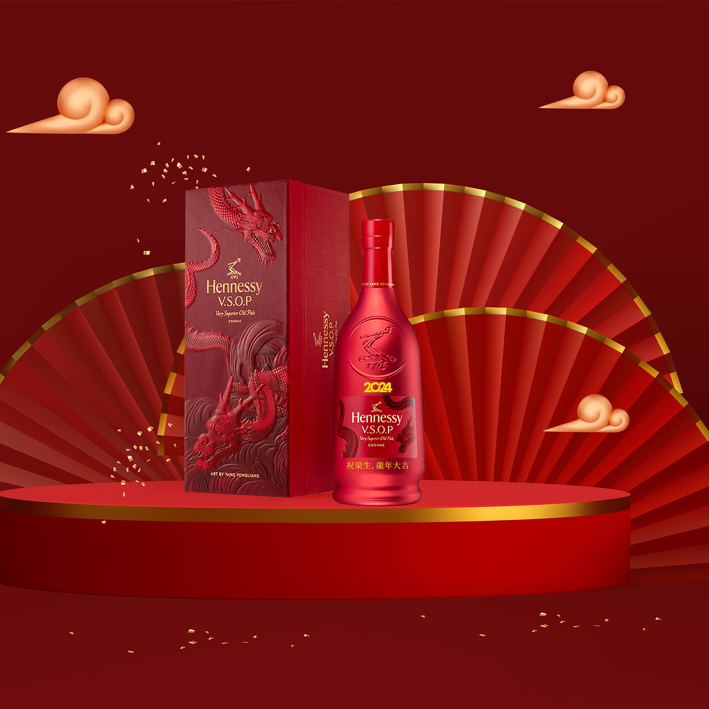 2024 CNY Gifts| Hennessy V.S.O.P 新春禮盒（客製化禮物）年禮必備 新年禮物 - Design Your Own Wine