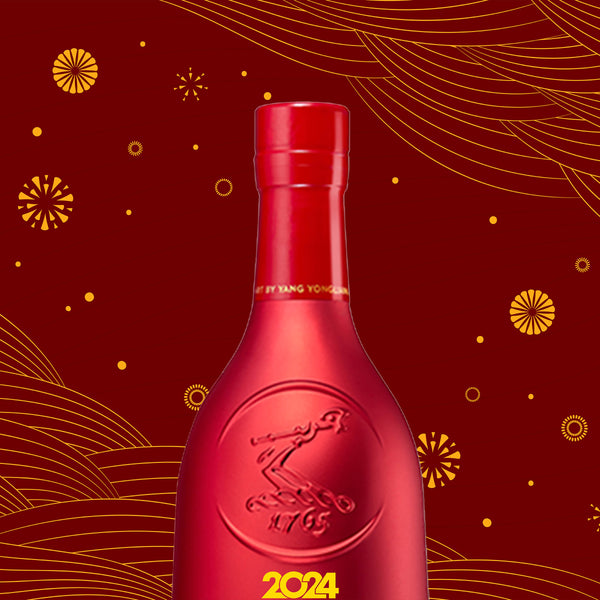 2024 CNY Gifts| Hennessy V.S.O.P 新春禮盒（客製化禮物）年禮必備 新年禮物 - Design Your Own Wine