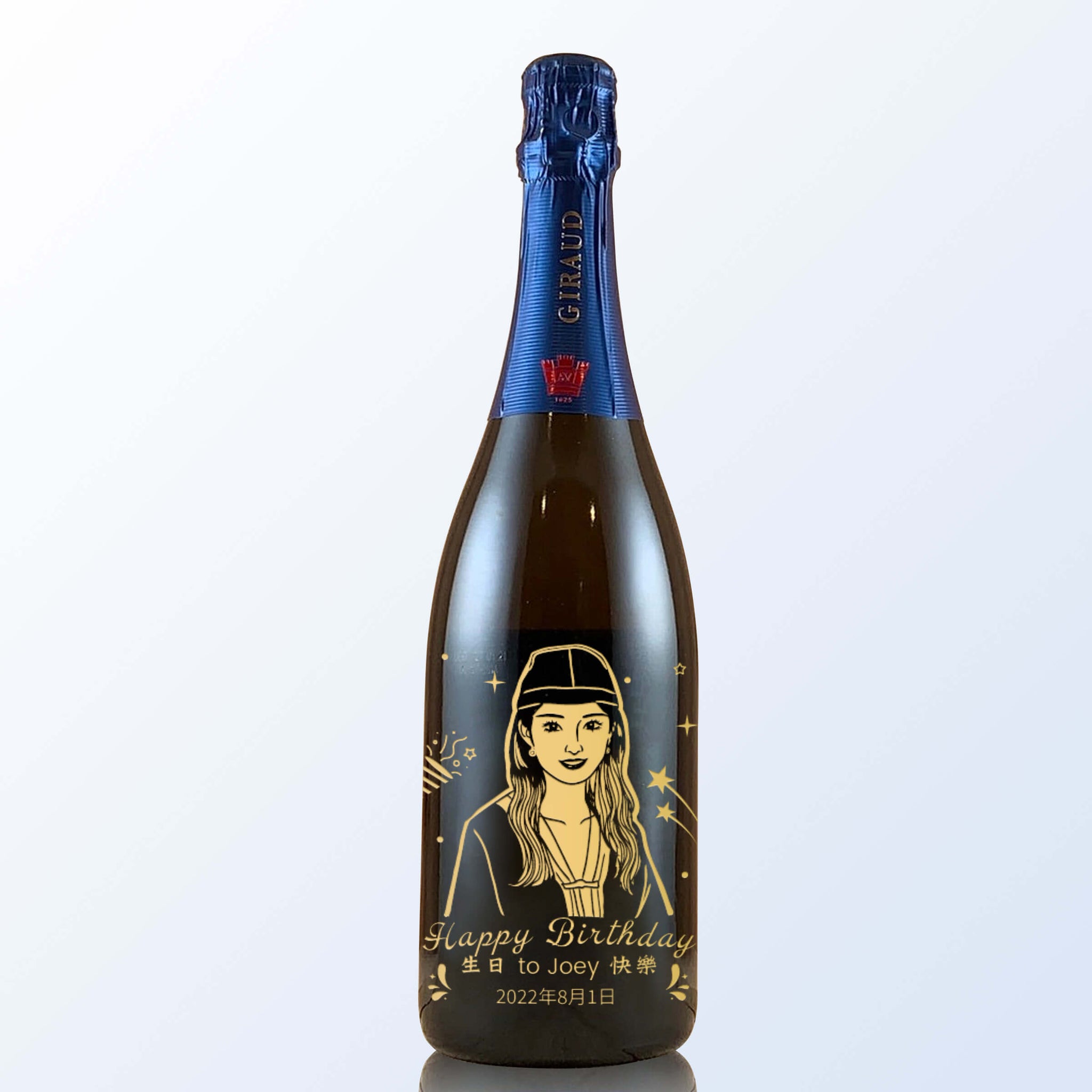 1.5L香檳| 大容量香檳禮物（人像雕刻）客製化禮物 品牌香檳禮物 生日禮物 交換禮物 - Design Your Own Wine
