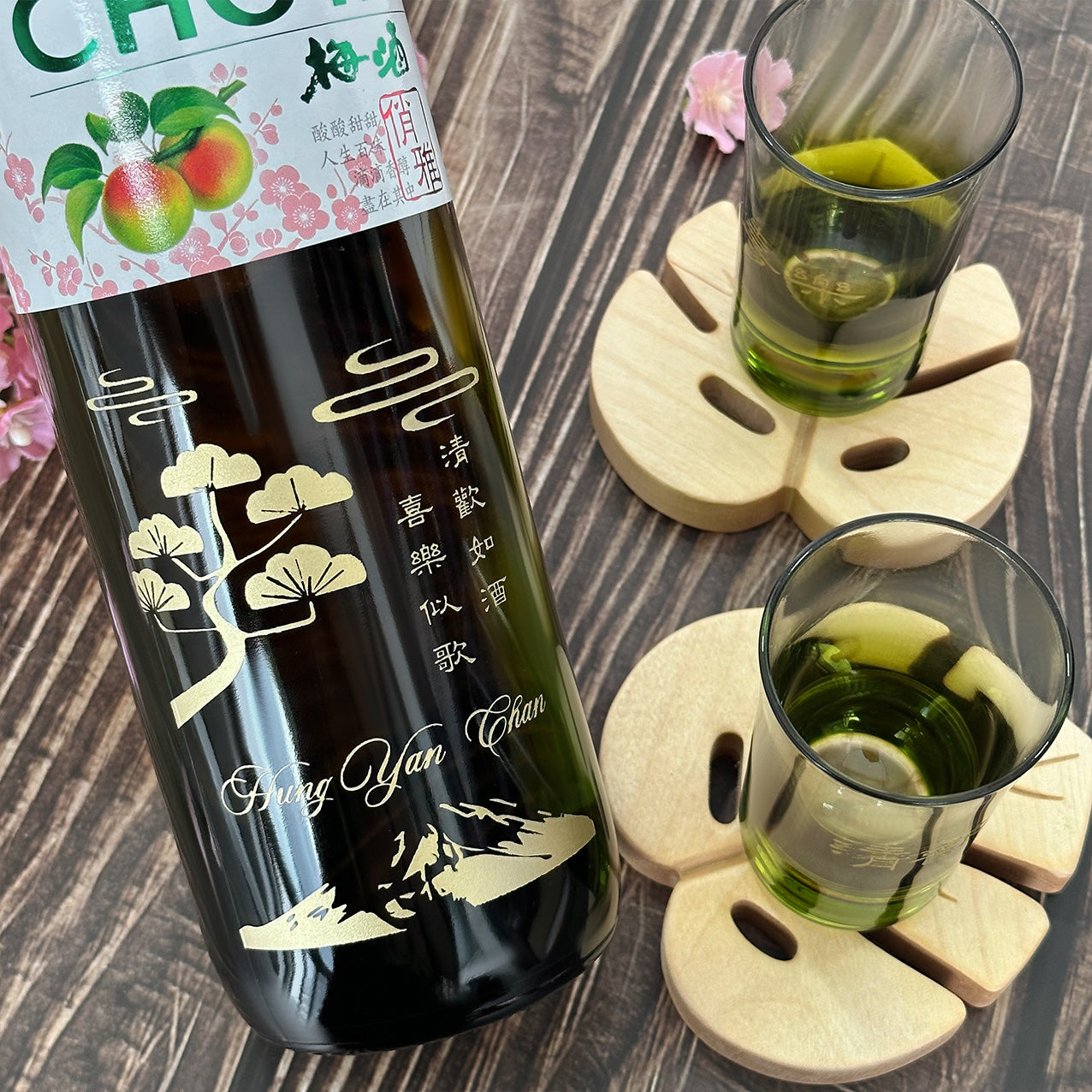 日式CHOYA青梅酒禮盒 日本櫻花節酒杯訂製 清酒杯文字雕刻 浪漫情侶禮物 送女友生日禮物 禮物套裝Japanese Plum Wine Set-DY02-90 - Design Your Own Wine