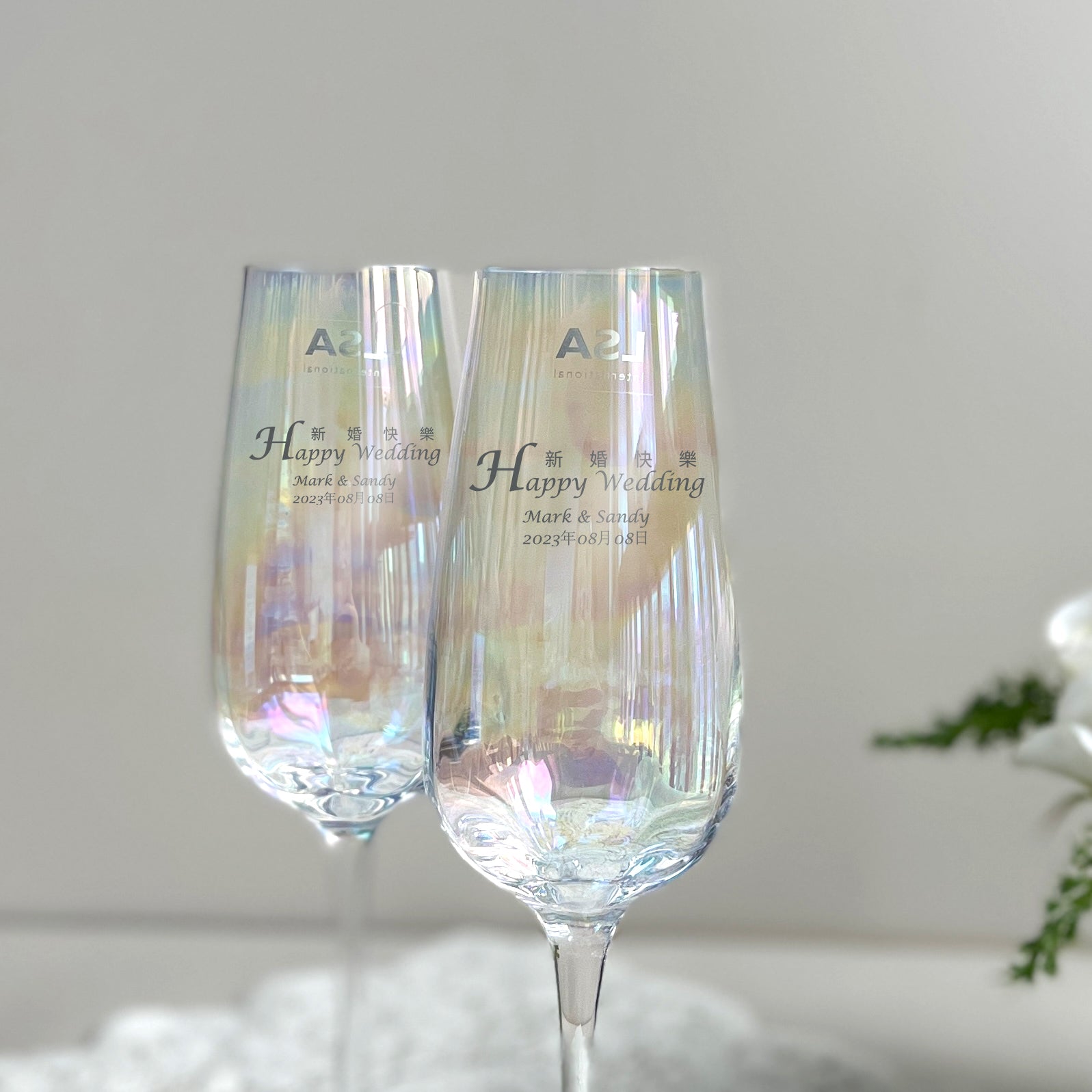 LSA Glasses 炫彩酒杯 （客製化禮物）文字訂製 文字雕刻禮物（刻字禮物） DY04-243 - Design Your Own Wine