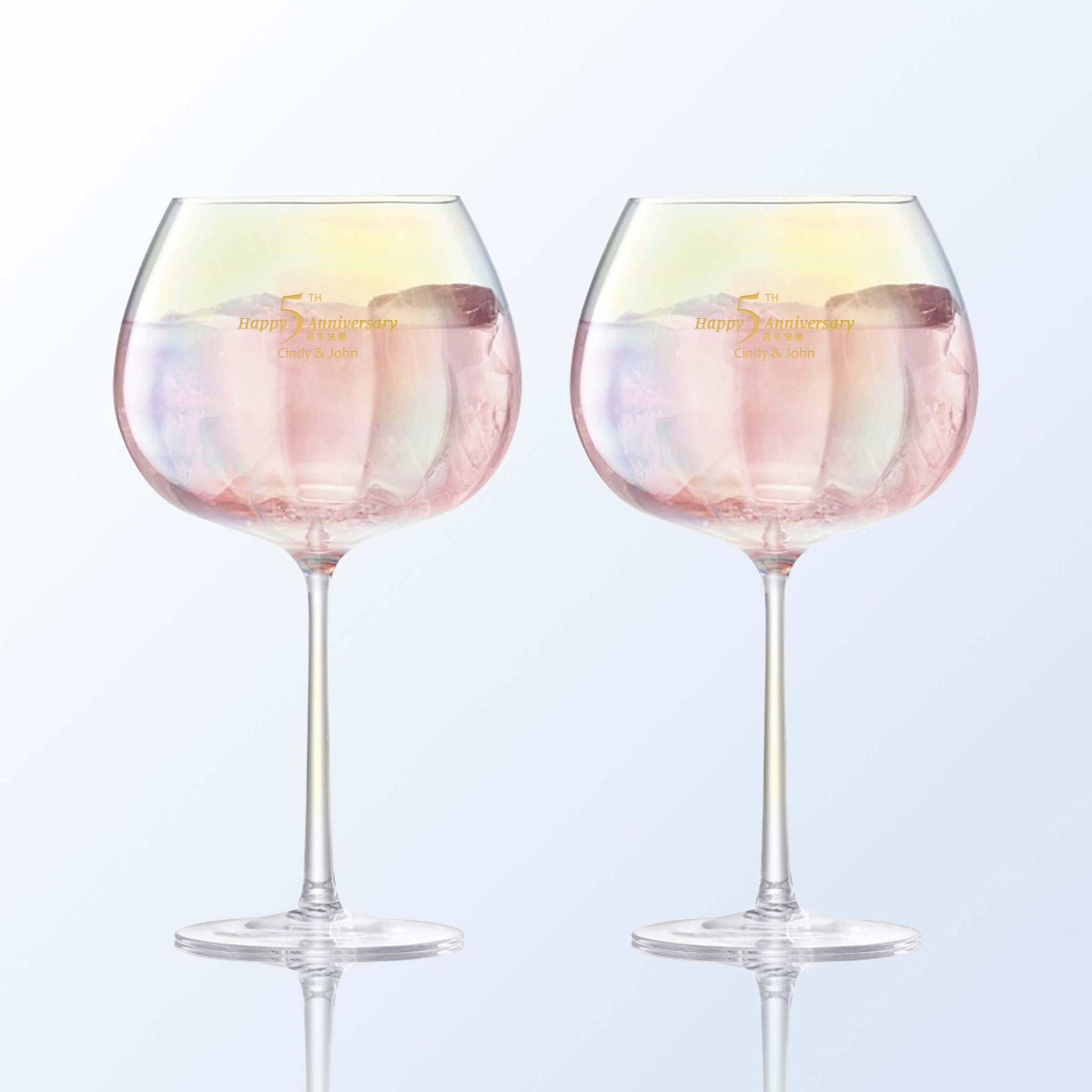 LSA Glasses 炫彩酒杯 （客製化禮物）文字訂製 文字雕刻禮物（刻字禮物） - Design Your Own Wine