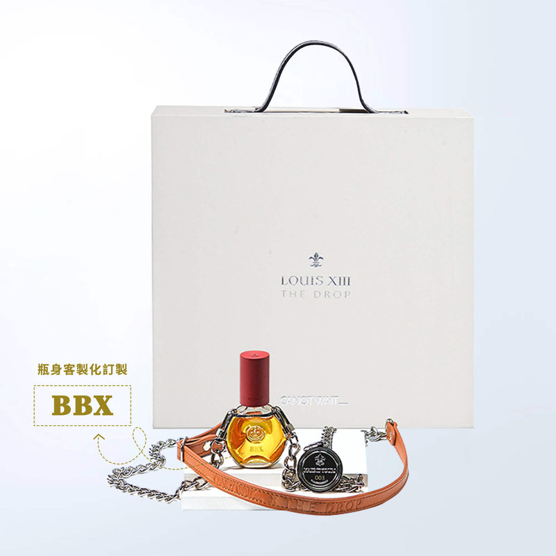 LOUIS XIII TheDrop x CANOTWAIT| Mini 威士忌禮物 雕刻禮物（客製化）文字雕刻 明星同款 - Design Your Own Wine