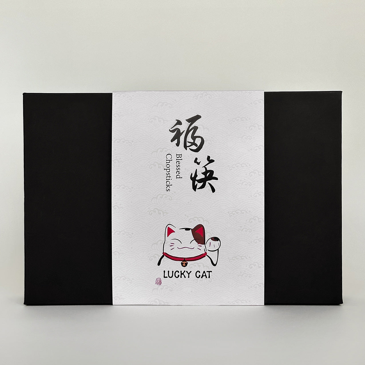 日式筷子禮盒 福氣貓筷子托 好運餐具套裝 新婚新家入宅禮物  送家人閨蜜客戶禮物推薦Lucky Cat-Japanese Chopsticks Set-DY02-89 - Design Your Own Wine