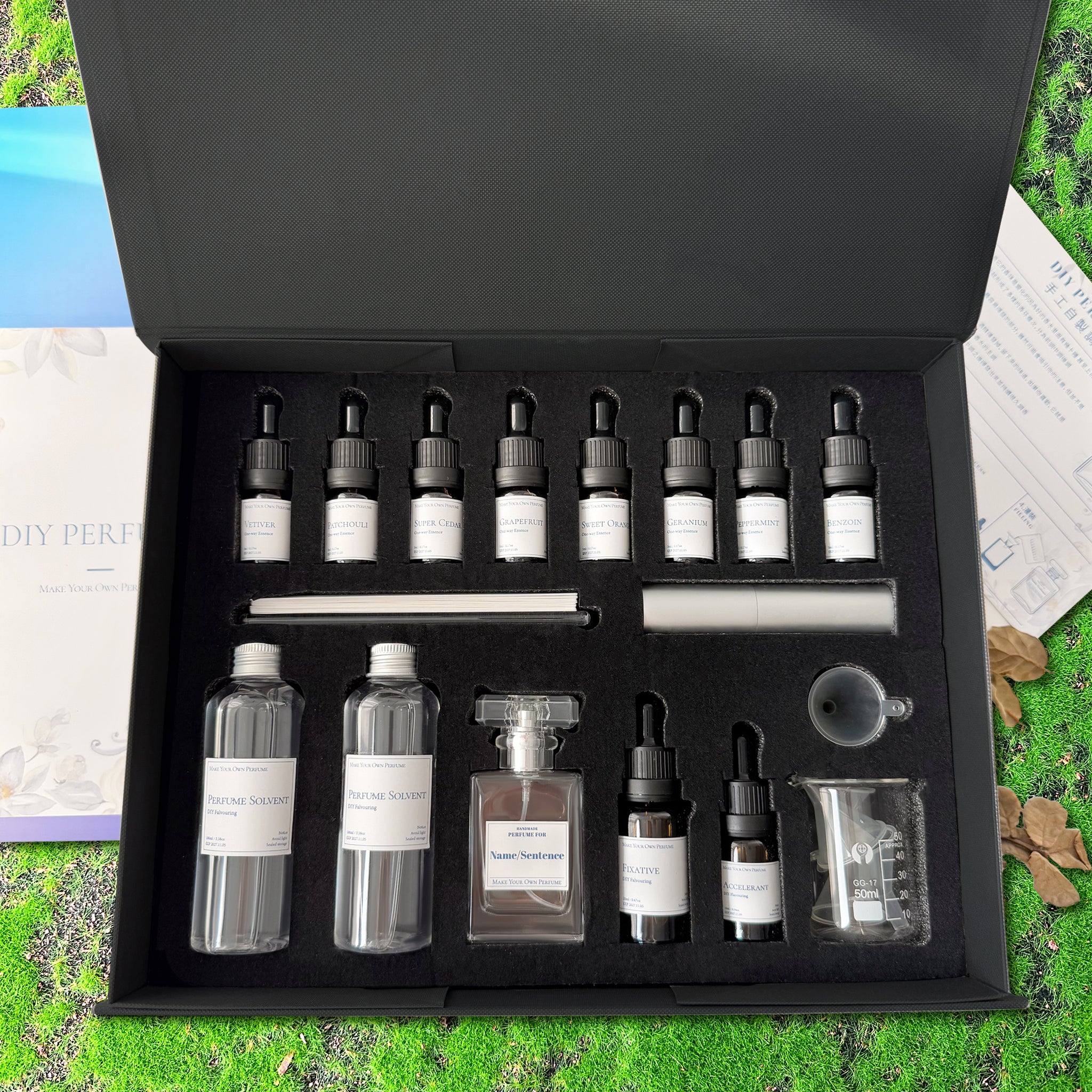 新品【加入購物車自動8折】DIY香水禮盒丨木質香 Make Your Own Perfume 男香 DIY男士木質香水禮盒 訂製專屬香氛體驗 送男朋友老公禮盒 情人節七夕紀念禮生日禮物 客製化香水調香禮盒 DY01-411 - Design Your Own Wine