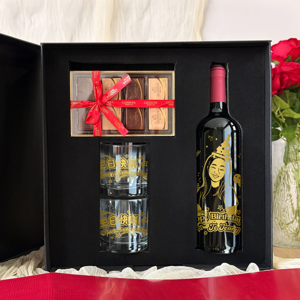 Birthday Gifts|生日禮物套裝 雕刻禮物（客製化）訂製禮品 DY01-396 - Design Your Own Wine
