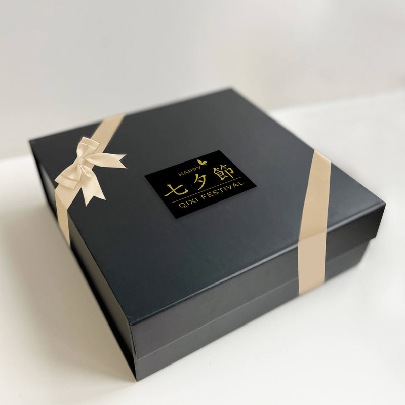 七夕禮物|客製化情侶禮物 雕刻紅酒套裝 節日禮物 結婚紀念禮物 - Design Your Own Wine