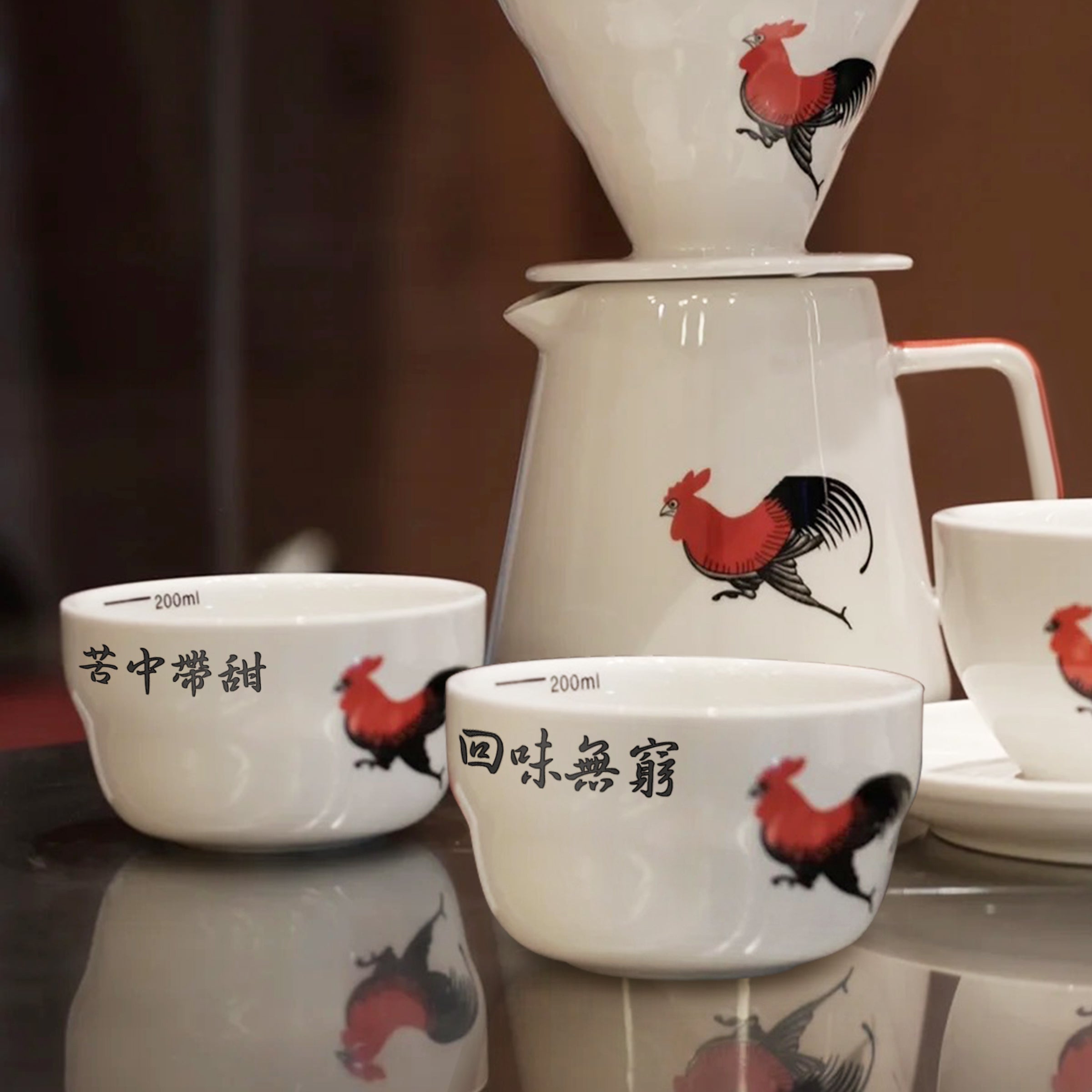 復古雞公咖啡壺丨訂製款 文字雕刻 香港懷舊風  手衝咖啡套裝 新婚禮物祝福禮物 致敬經典咖啡愛好者禮物 生日送朋友Customized Vintage Cock Coffee Pot Set-DY02-99 - Design Your Own Wine