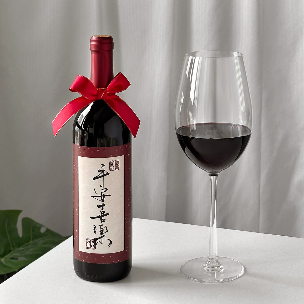 生日禮物 紅酒酒標訂製 生日貼紙署名 慶祝禮物 驚喜創意派對飲料 送男友送朋友 私人訂製 DIY葡萄酒 Birthday Wine Labels DY02-87 - Design Your Own Wine