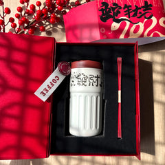【新年咖啡隨行杯】2025氛圍感新年禮物 發財保溫杯 新年利是封交換禮物 客製化訂製新年禮盒 驚喜創意禮物 Thermos mug head engraving New Year set DY05-56-3 - Design Your Own Wine