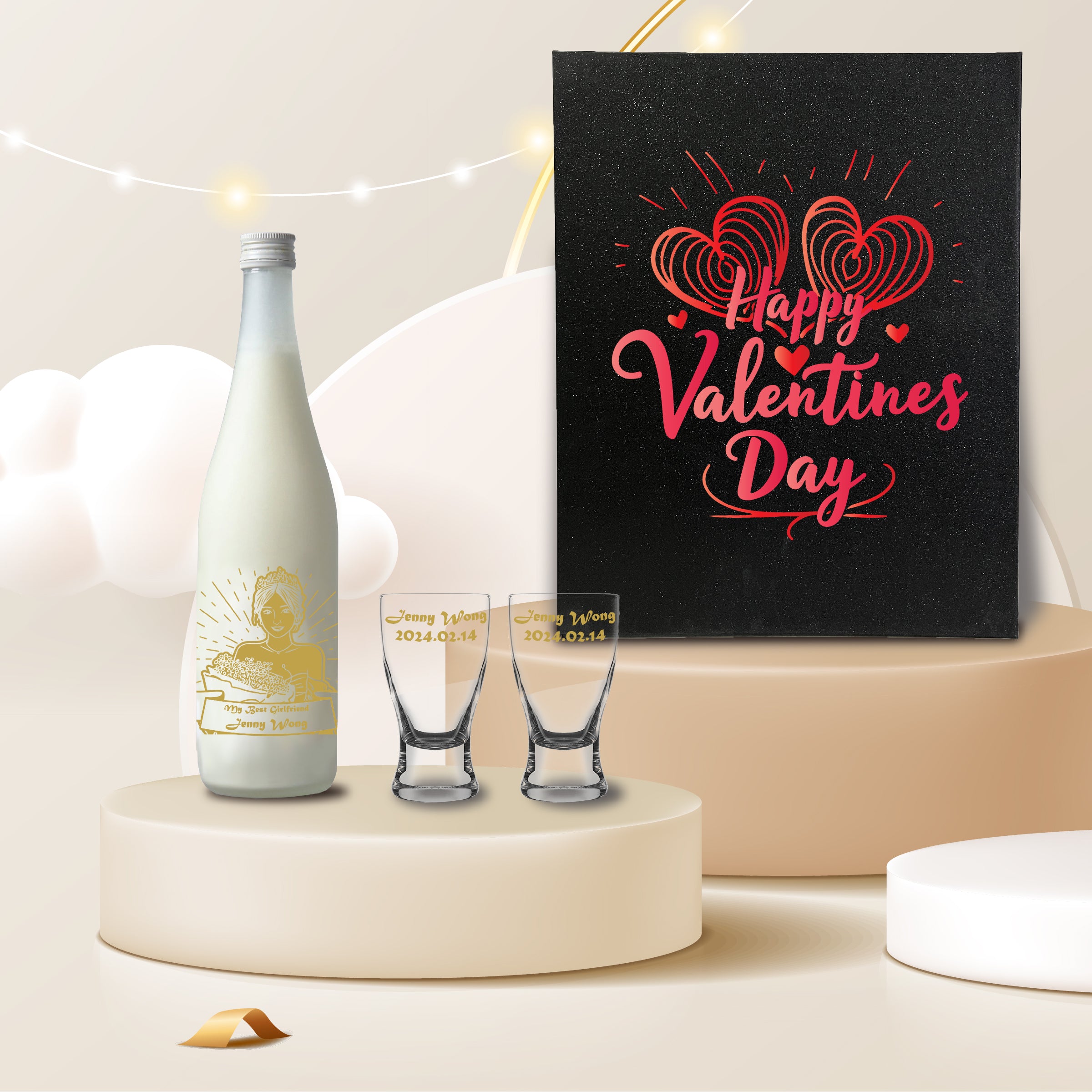 【Romantic Valentine's day】果酒 甜酒 客製化果酒禮物（送女友）訂製雕刻果酒Shiroi Kawaii 禮物的副本 - Design Your Own Wine