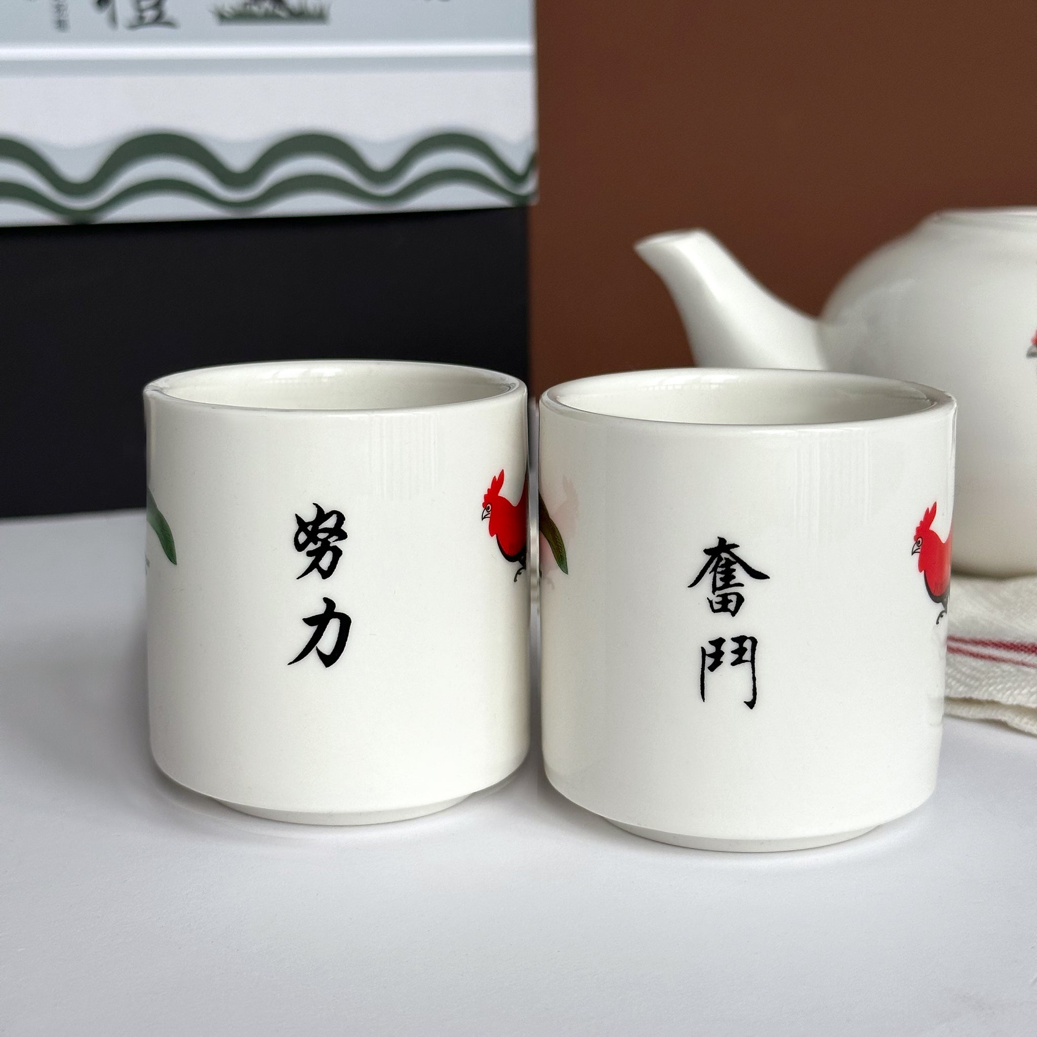 復古雞公茶壺 丨文字訂製 茶具禮盒 香港經典懷舊泡茶禮盒 送長輩朋友紀念禮物 移民禮物 生日驚喜新家禮物  Vintage Rooster Teapot Set-DY02-99 - Design Your Own Wine