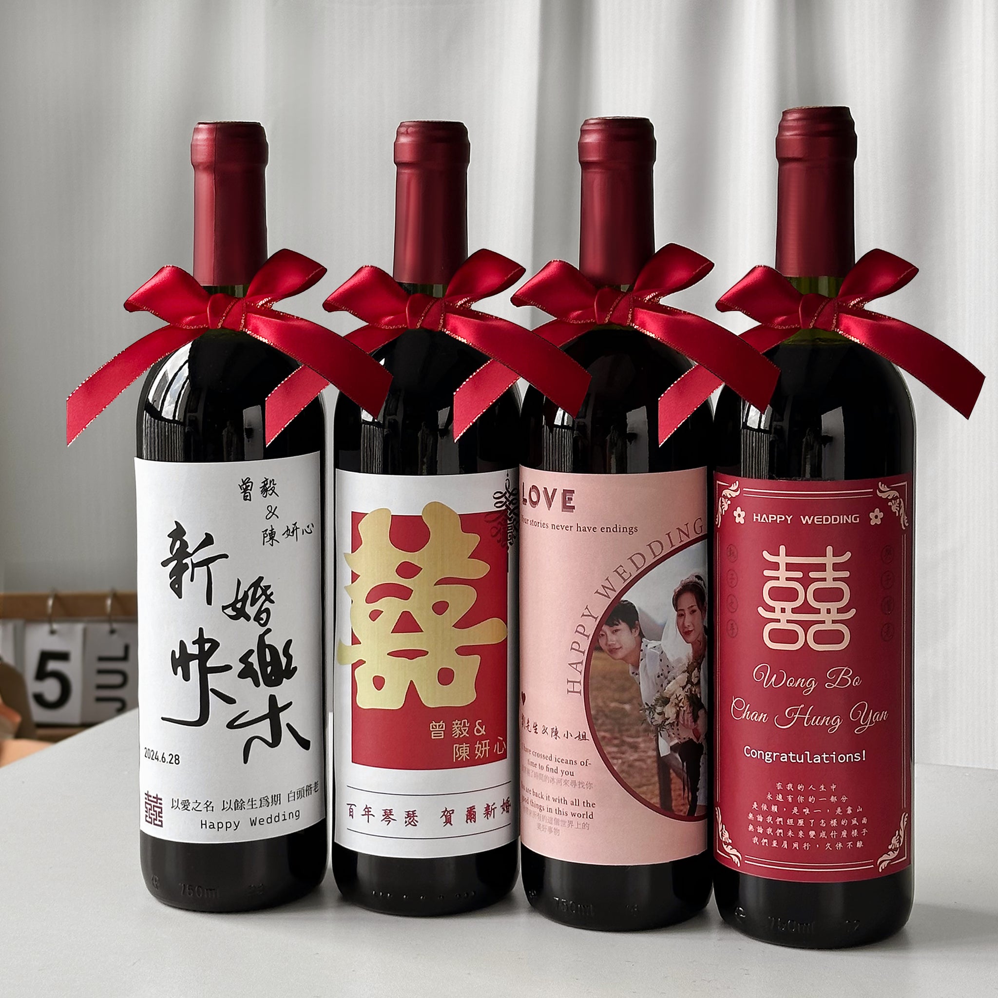 結婚酒標訂製 婚宴葡萄酒訂製 婚禮送禮物新郎新娘紅酒  祝賀新人禮物 送閨蜜送兄弟1件起訂Wedding-Wine Labels-DY01-378 - Design Your Own Wine