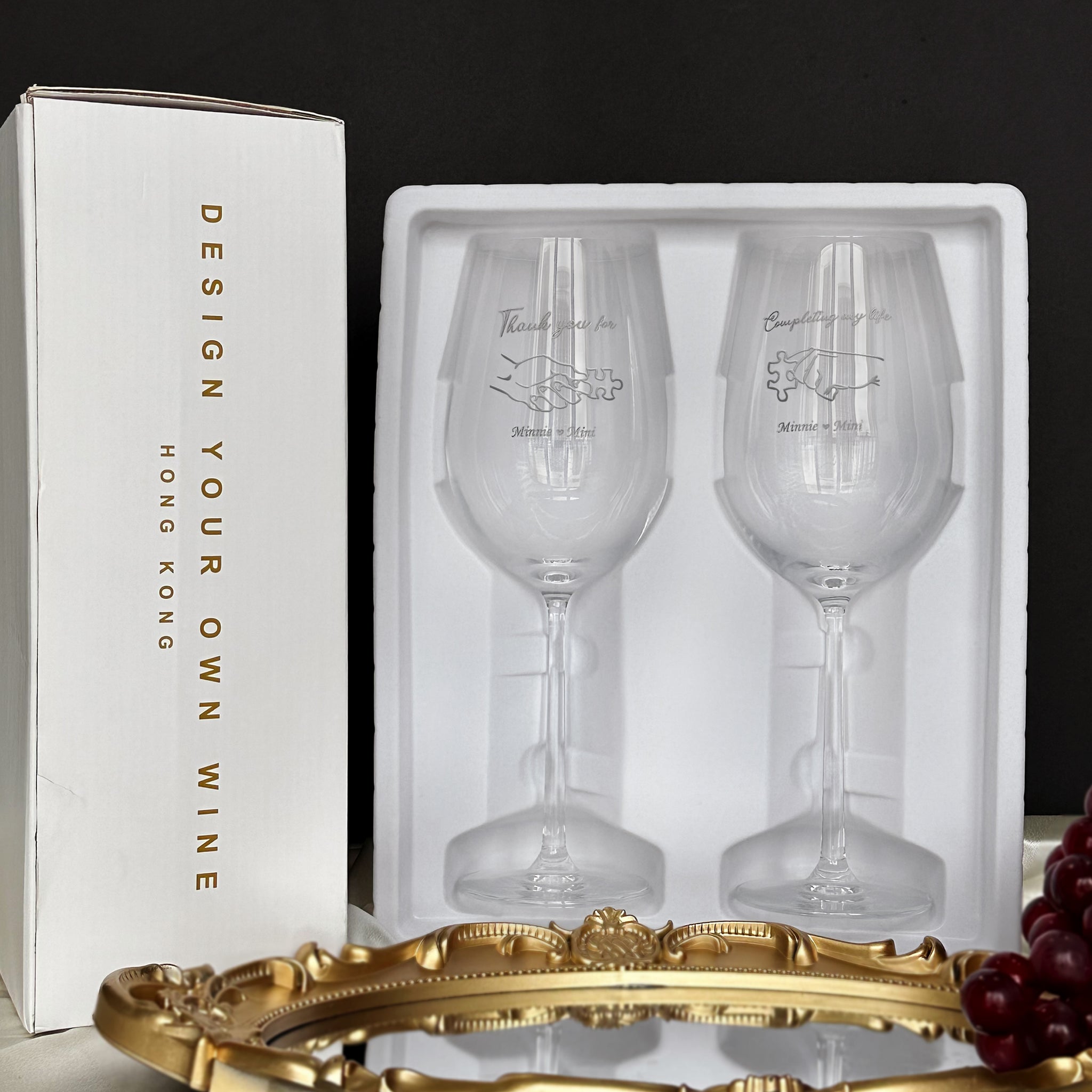 有你-人生完美 情侶名字定制紅酒對杯 | Complete My Life Red Wine Custom Wine Glasses DY01-1 - Design Your Own Wine