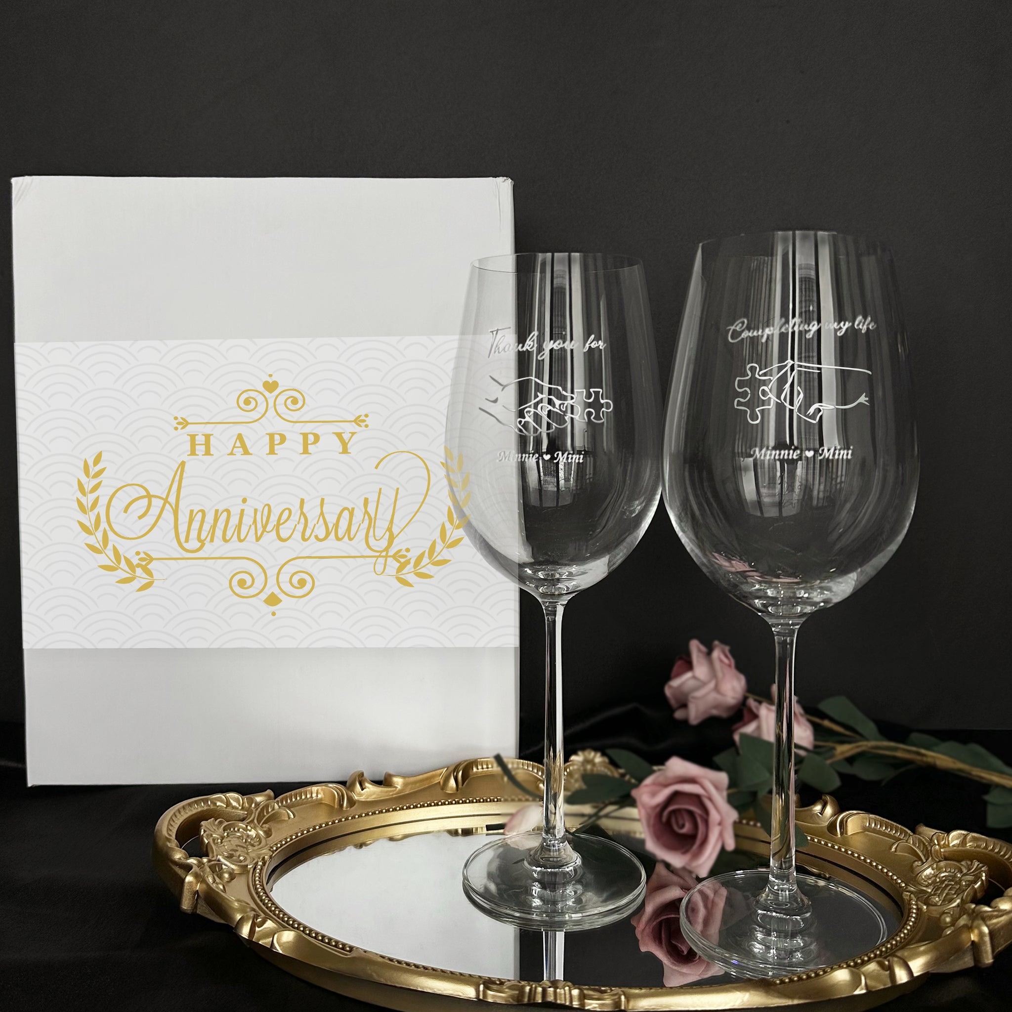 有你-人生完美 情侶名字定制紅酒對杯 | Complete My Life Red Wine Custom Wine Glasses DY01-1 - Design Your Own Wine