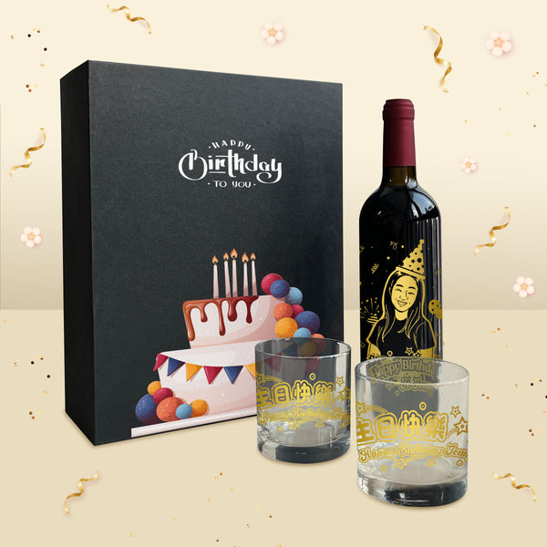 Birthday Gifts|生日禮物套裝 雕刻禮物（客製化）訂製禮品 - Design Your Own Wine