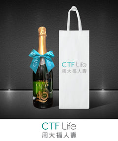 Case Study：周大福人壽 CTF Life| 訂製香檳雕刻+蝴蝶結+手拎袋（週年紀念禮物）公司禮物 - Design Your Own Wine