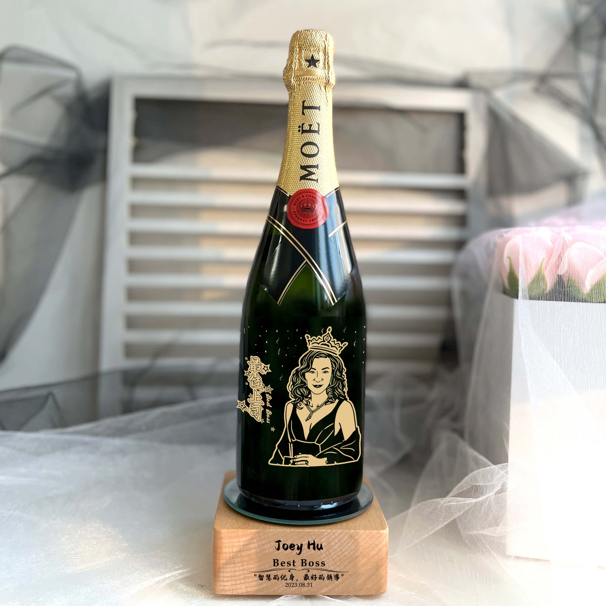 客製化人像香檳獎座禮物 （人像雕刻）Moet香檳禮物 送領導送上司 - Design Your Own Wine