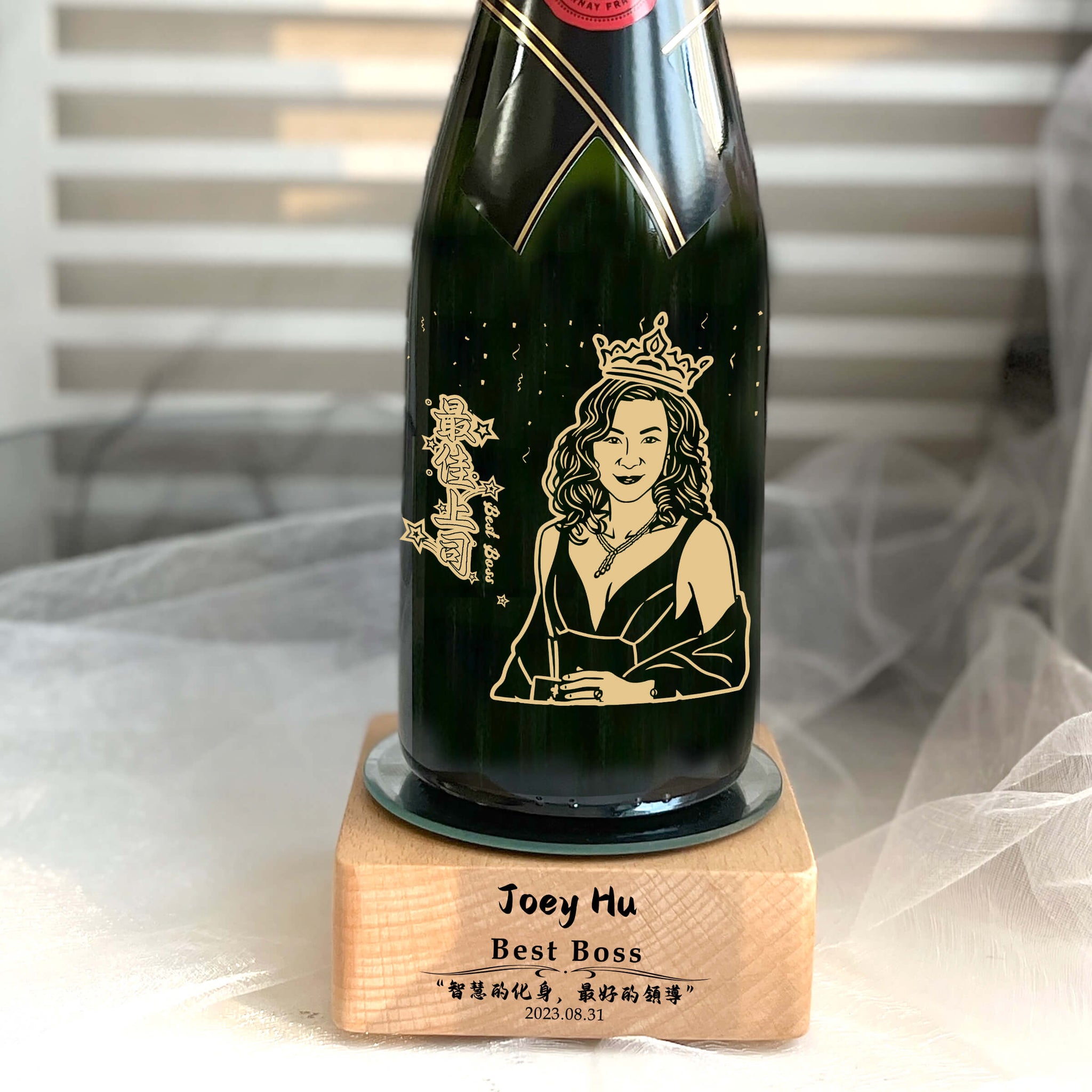 客製化人像香檳獎座禮物 （人像雕刻）Moet香檳禮物 送領導送上司 - Design Your Own Wine