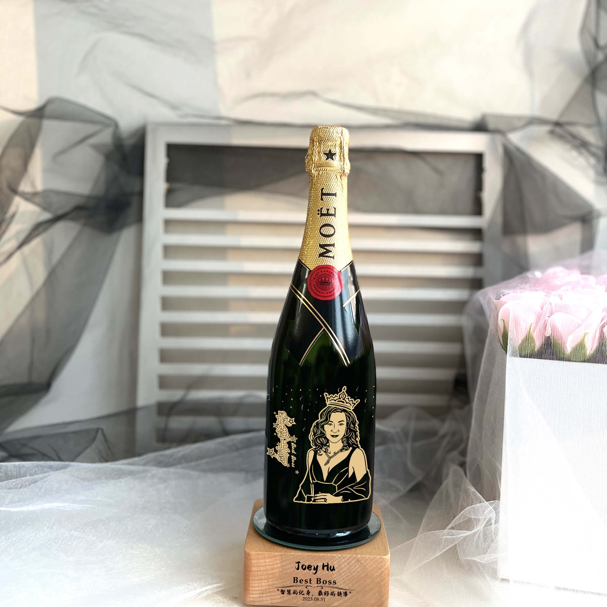 客製化人像香檳獎座禮物 （人像雕刻）Moet香檳禮物 送領導送上司 - Design Your Own Wine