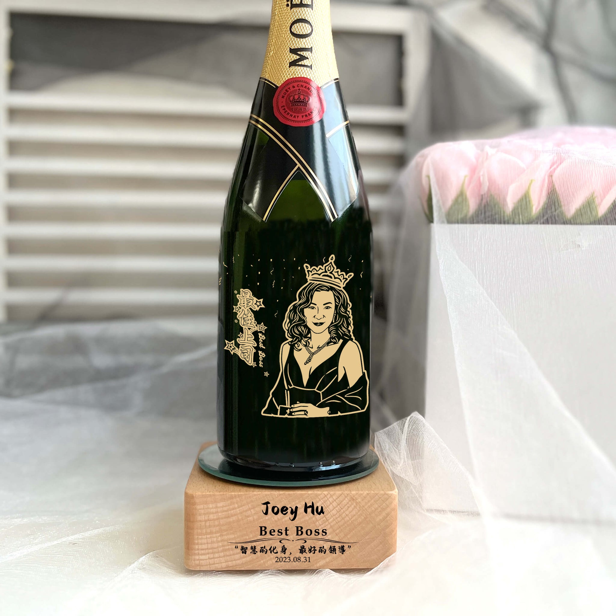 客製化人像香檳獎座禮物 （人像雕刻）Moet香檳禮物 送領導送上司 - Design Your Own Wine