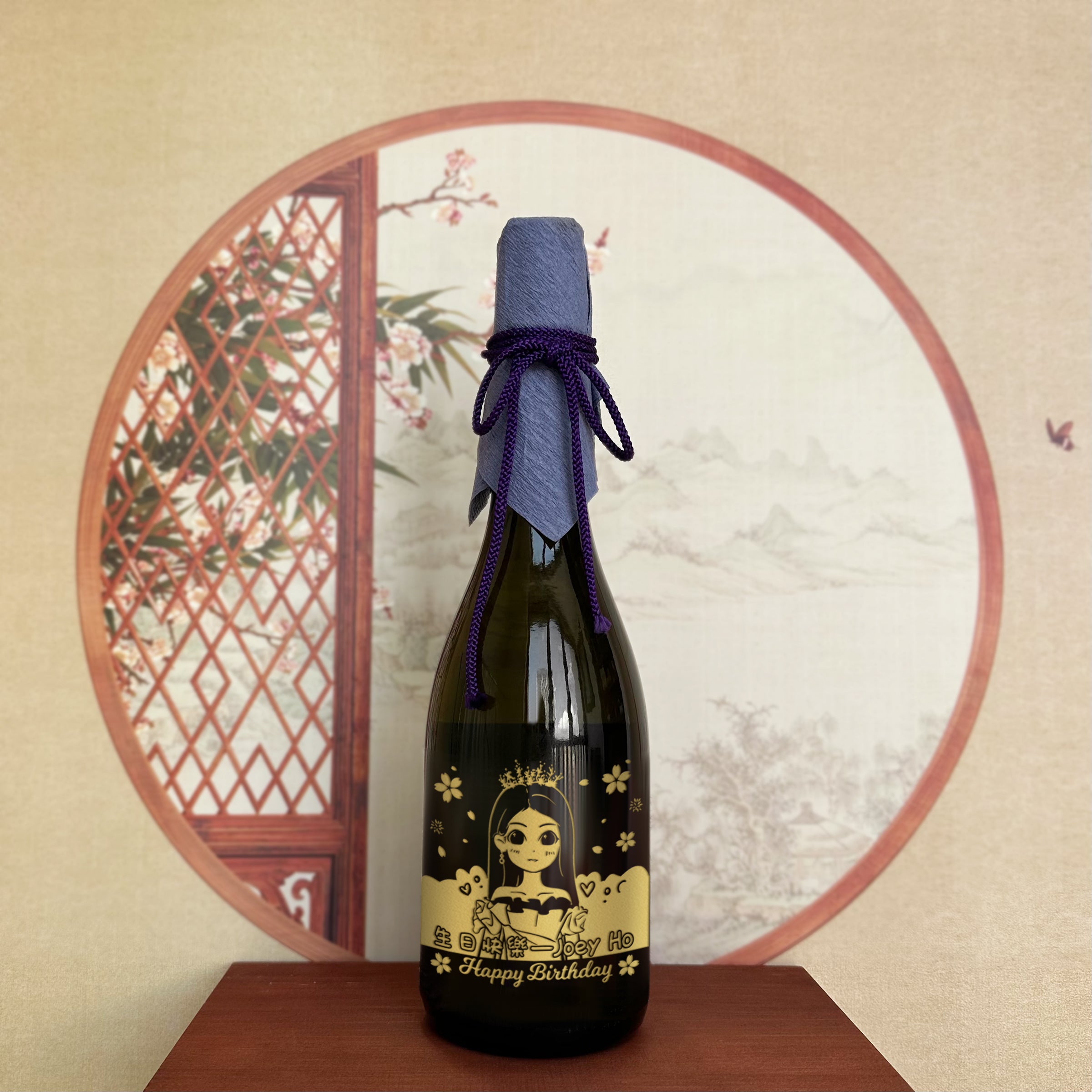 DASSAI 獺祭|訂製23 純米大吟釀 二割三分日本清酒 人像雕刻 日式酒杯禮盒 商務送禮清酒套裝dassai 23 set-DY02-95 - Design Your Own Wine
