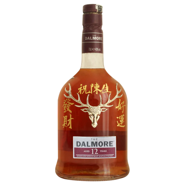 文字雕刻酒| 客製化刻字禮物 （專屬送禮）生日禮物 商務禮物 結婚禮物 簡易送禮 - Design Your Own Wine