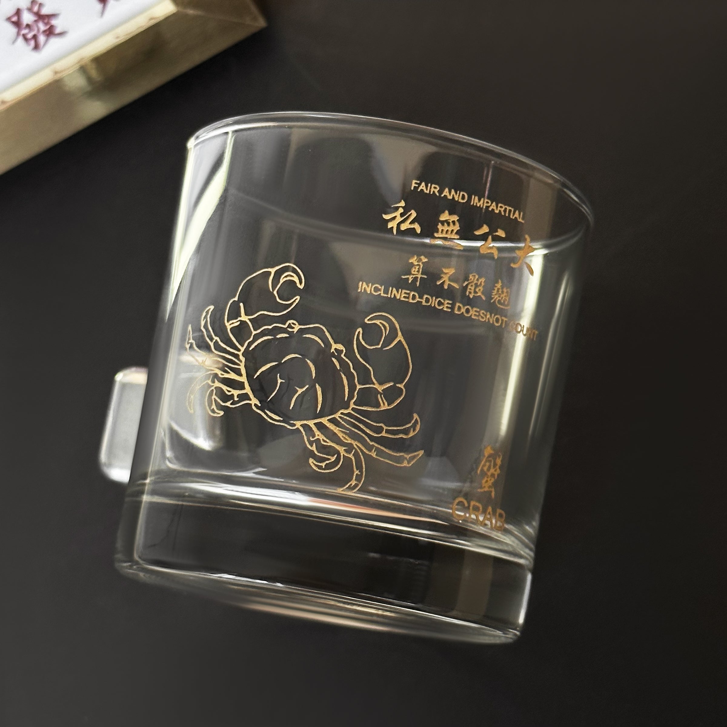 魚蝦蟹威士忌杯禮盒丨完美友誼禮物 精緻雕刻 香港訂製禮物 懷舊移民紀念禮物  送好友威士忌愛好者節日慶祝fish, shrimp and crab-whiskey glass set-DY02-98 - Design Your Own Wine