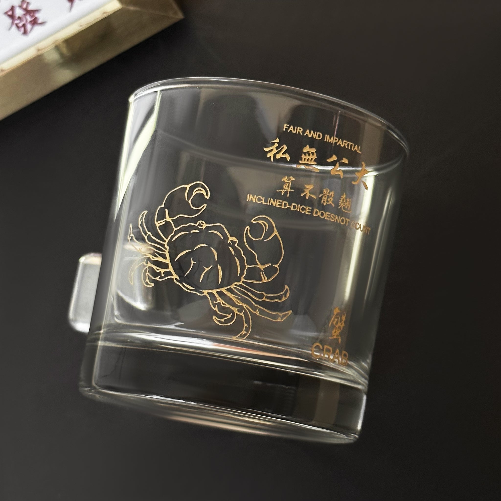 魚蝦蟹威士忌杯禮盒丨完美友誼禮物 精緻雕刻 香港訂製禮物 懷舊移民紀念禮物  送好友威士忌愛好者節日慶祝fish, shrimp and crab-whiskey glass set-DY02-98 - Design Your Own Wine