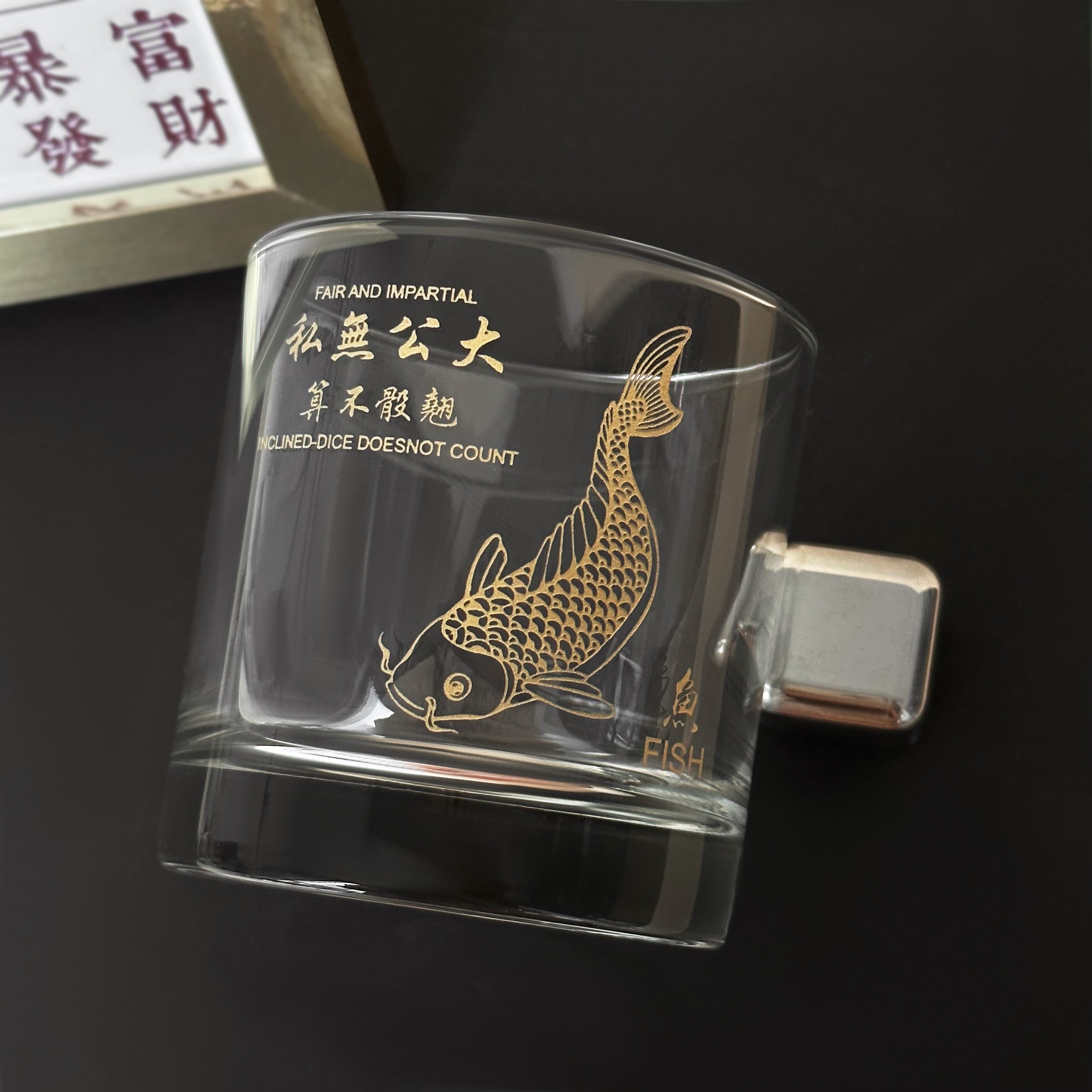 魚蝦蟹威士忌杯禮盒丨完美友誼禮物 精緻雕刻 香港訂製禮物 懷舊移民紀念禮物  送好友威士忌愛好者節日慶祝fish, shrimp and crab-whiskey glass set-DY02-98 - Design Your Own Wine