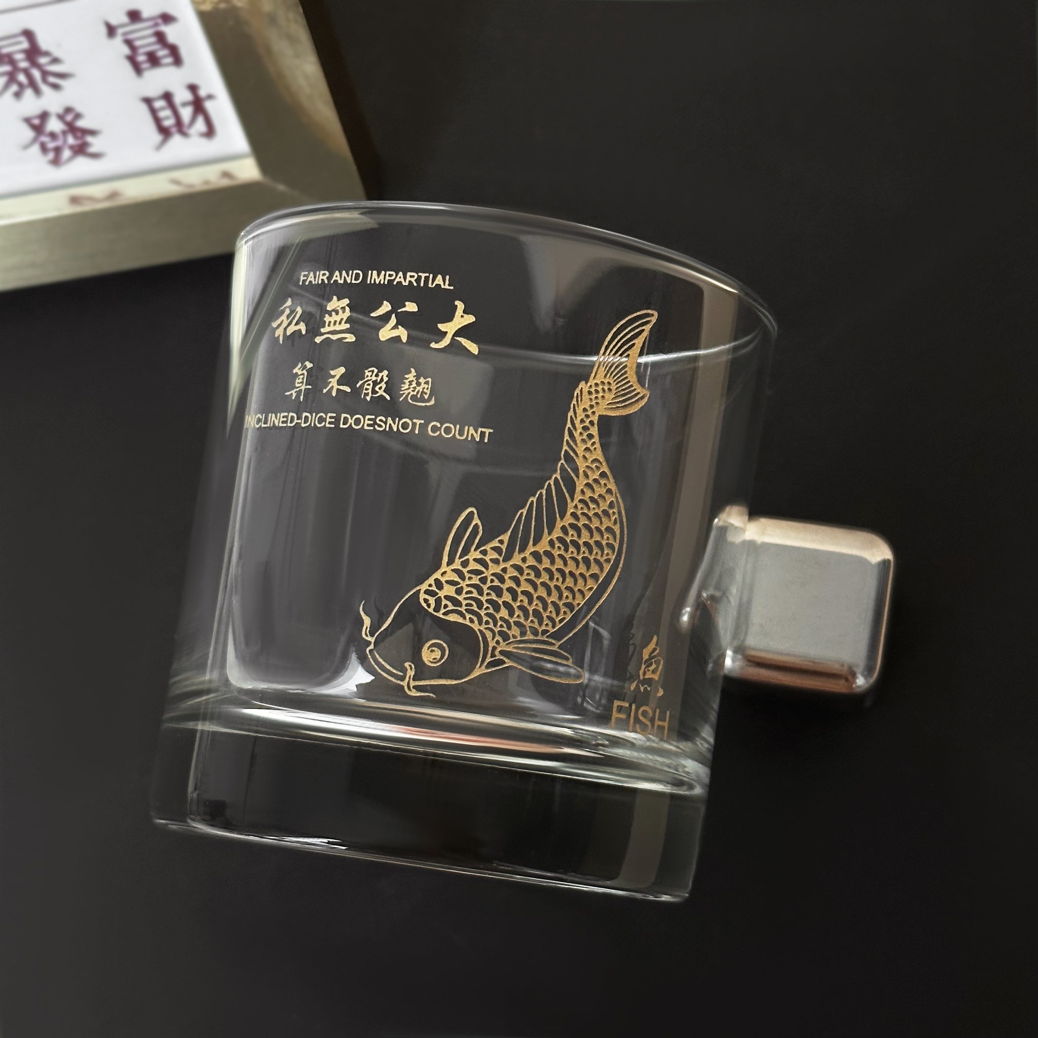 魚蝦蟹威士忌杯禮盒丨完美友誼禮物 精緻雕刻 香港訂製禮物 懷舊移民紀念禮物  送好友威士忌愛好者節日慶祝fish, shrimp and crab-whiskey glass set-DY02-98 - Design Your Own Wine