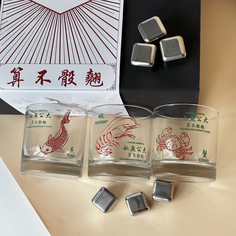 魚蝦蟹威士忌杯禮盒丨完美友誼禮物 精緻雕刻 香港訂製禮物 懷舊移民紀念禮物  送好友威士忌愛好者節日慶祝fish, shrimp and crab-whiskey glass set-DY02-98