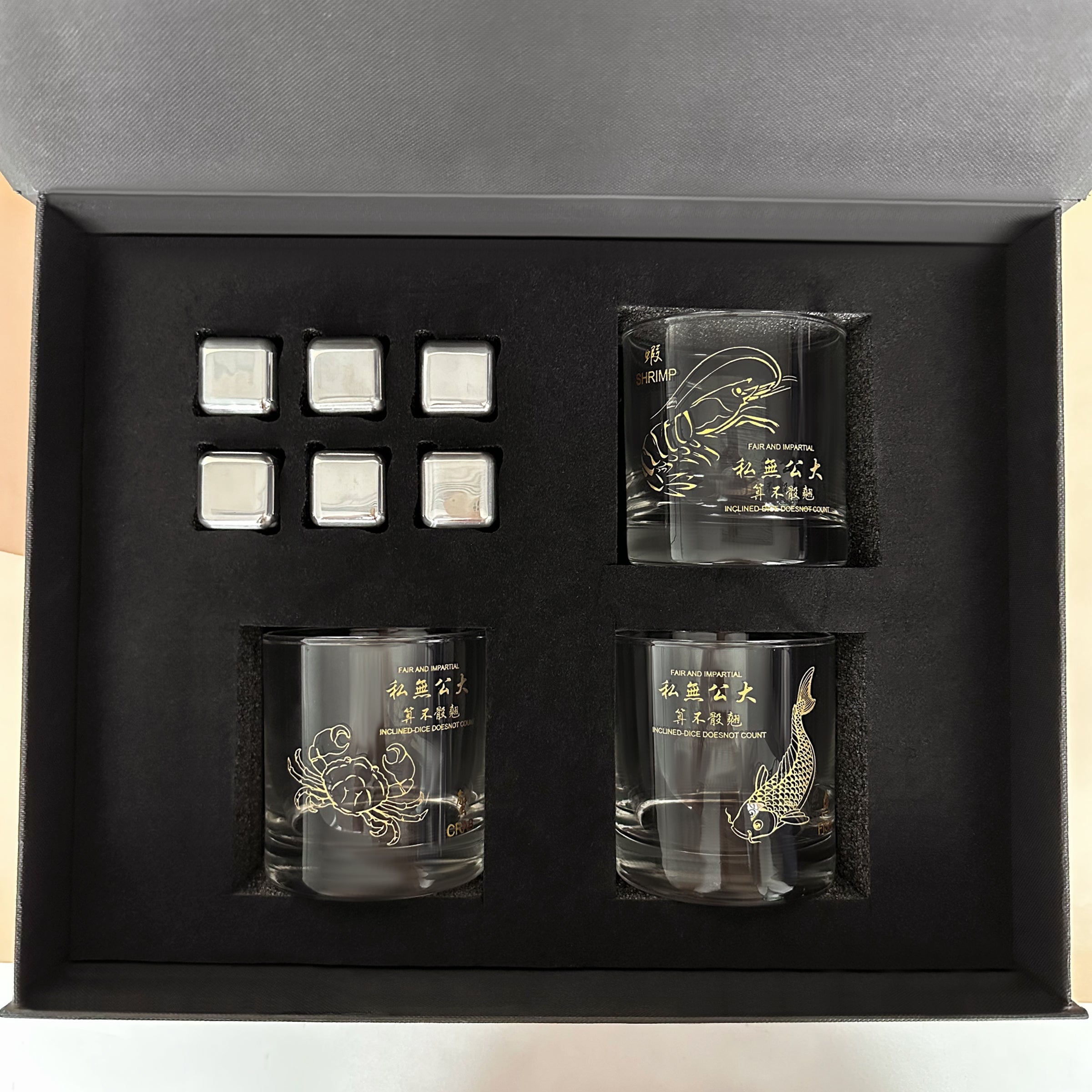 魚蝦蟹威士忌杯禮盒丨完美友誼禮物 精緻雕刻 香港訂製禮物 懷舊移民紀念禮物  送好友威士忌愛好者節日慶祝fish, shrimp and crab-whiskey glass set-DY02-98 - Design Your Own Wine