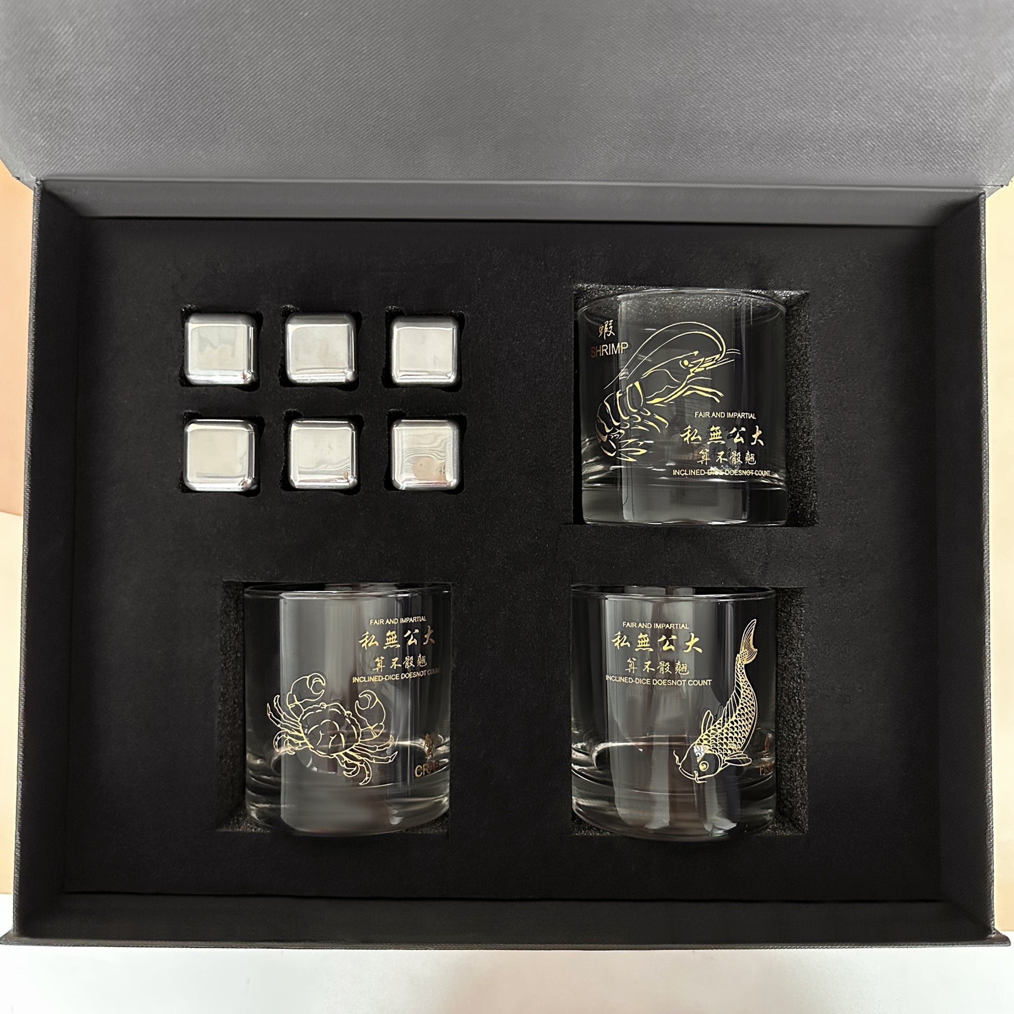 魚蝦蟹威士忌杯禮盒丨完美友誼禮物 精緻雕刻 香港訂製禮物 懷舊移民紀念禮物  送好友威士忌愛好者節日慶祝fish, shrimp and crab-whiskey glass set-DY02-98 - Design Your Own Wine