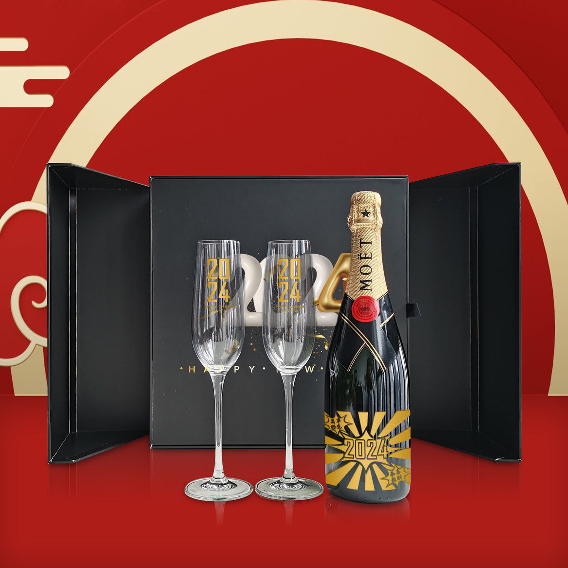 2024 CNY Gifts|Moët & Chandon Impérial（新年禮物）客製化新年禮物 套裝 - Design Your Own Wine