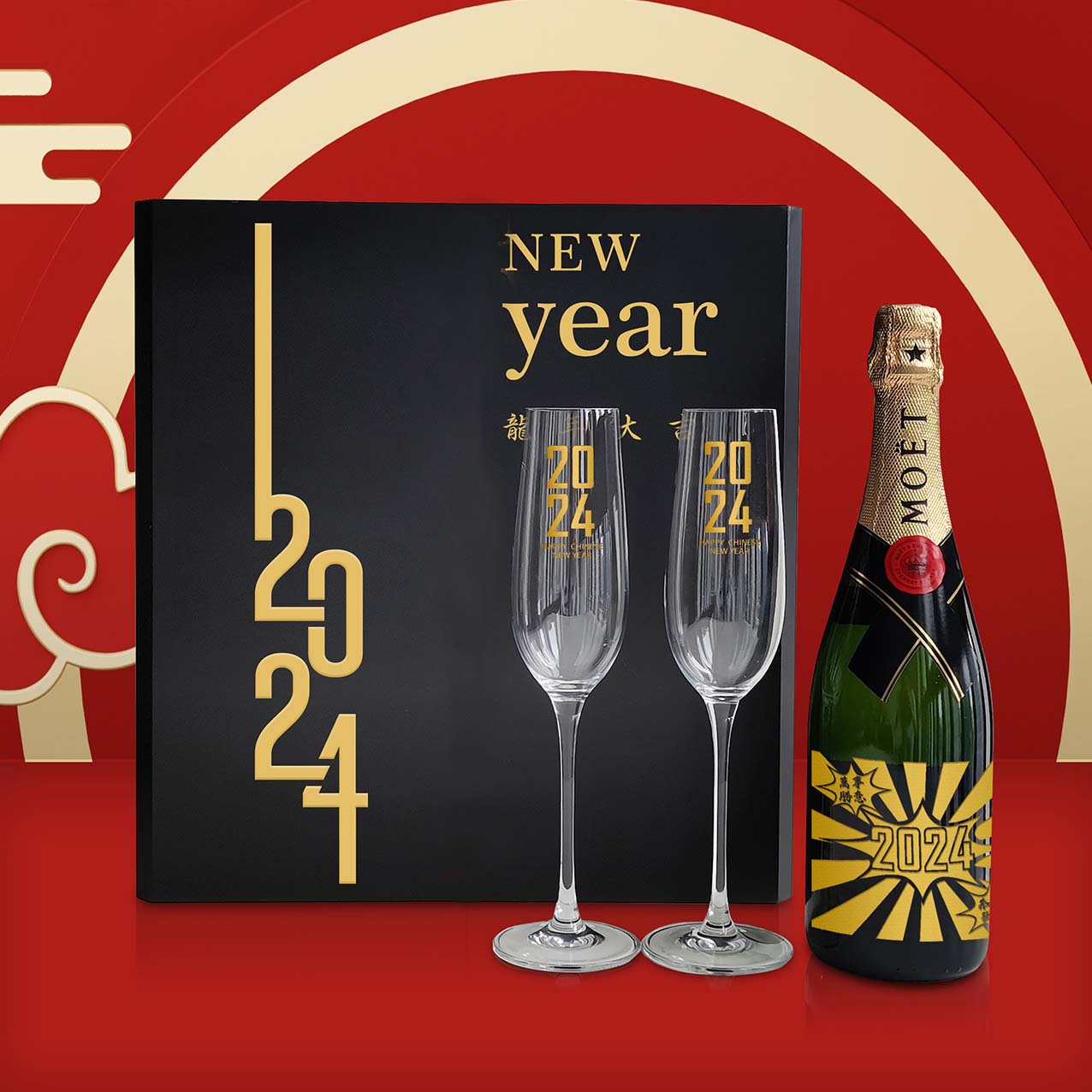 CNY Gifts|Moët & Chandon Impérial（新年禮物）客製化新年禮物 套裝 - Design Your Own Wine