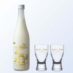 “夏日冰酒Party”--果酒系列 客製化果酒禮物（人像雕刻）訂製雕刻果酒Shiroi Kawaii 禮物 - Design Your Own Wine