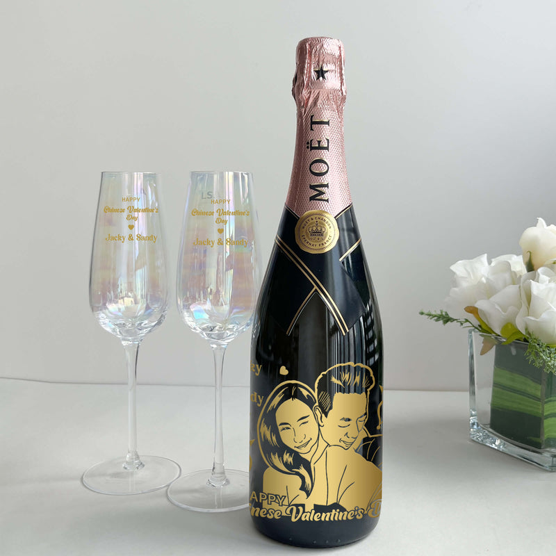 七夕節禮物 |Moët香檳客製化禮物 結婚紀念禮物 情侶禮物 - Design Your Own Wine