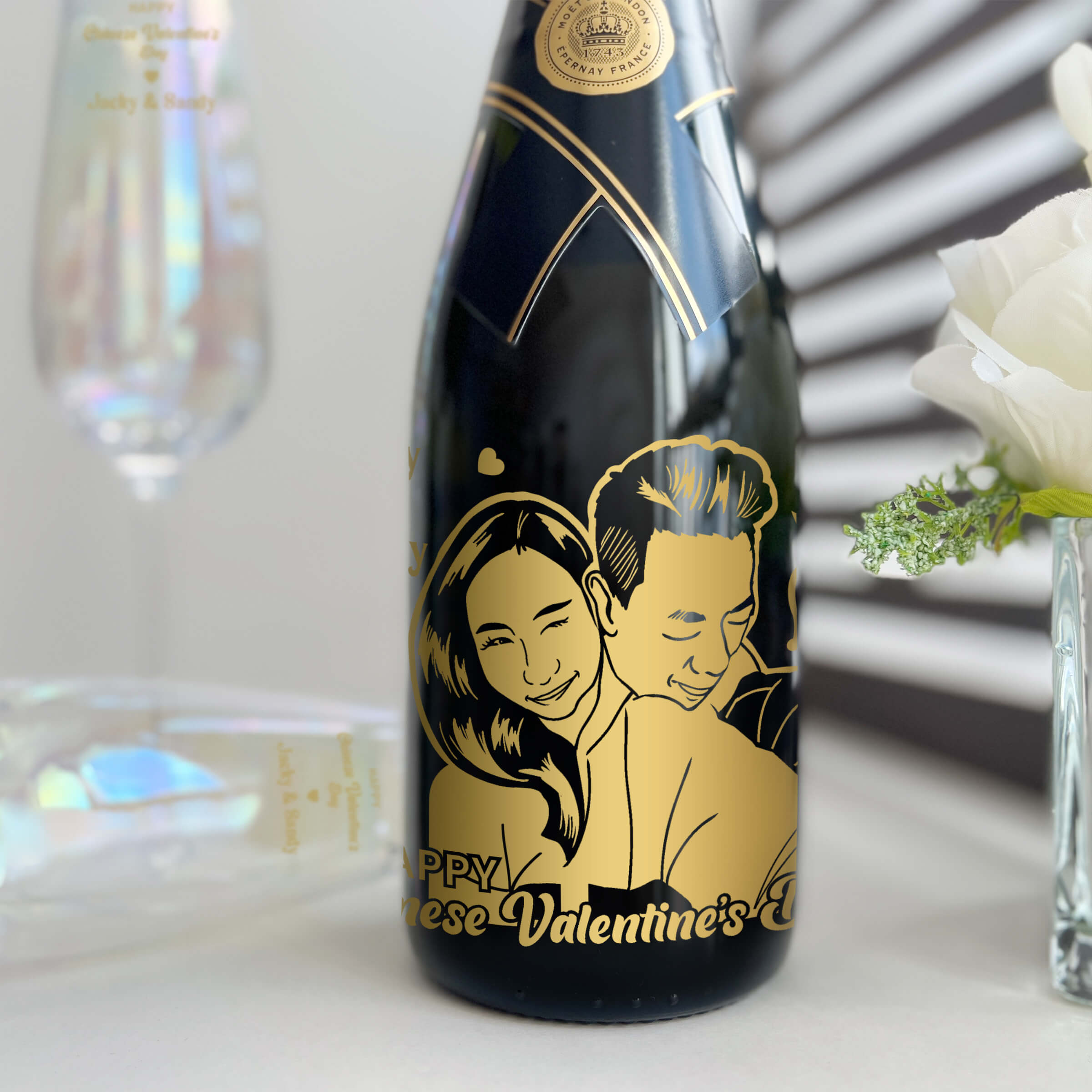 七夕節禮物 |Moët香檳客製化禮物 結婚紀念禮物 情侶禮物 - Design Your Own Wine