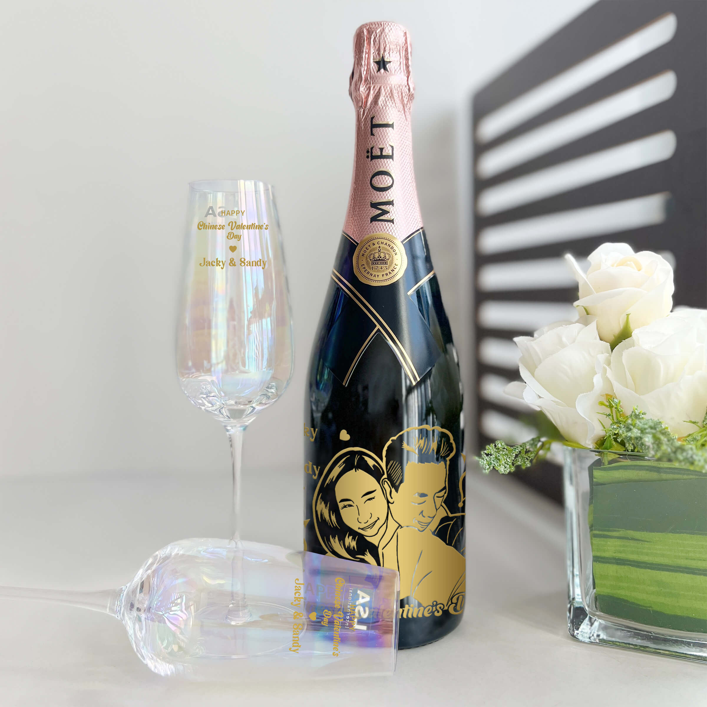 七夕節禮物 |Moët香檳客製化禮物 結婚紀念禮物 情侶禮物 - Design Your Own Wine