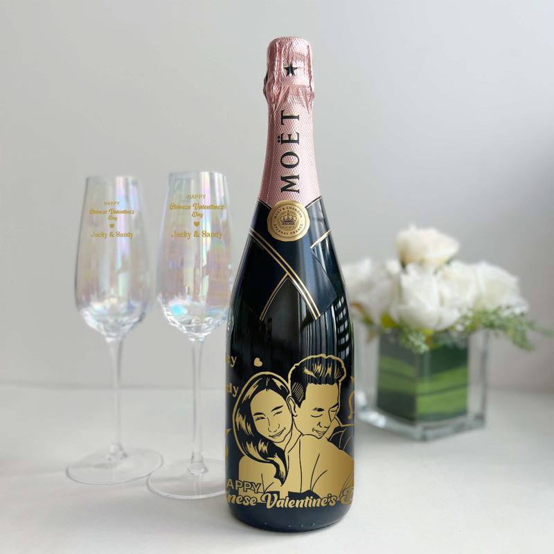 七夕節禮物 |Moët香檳客製化禮物 結婚紀念禮物 情侶禮物 - Design Your Own Wine