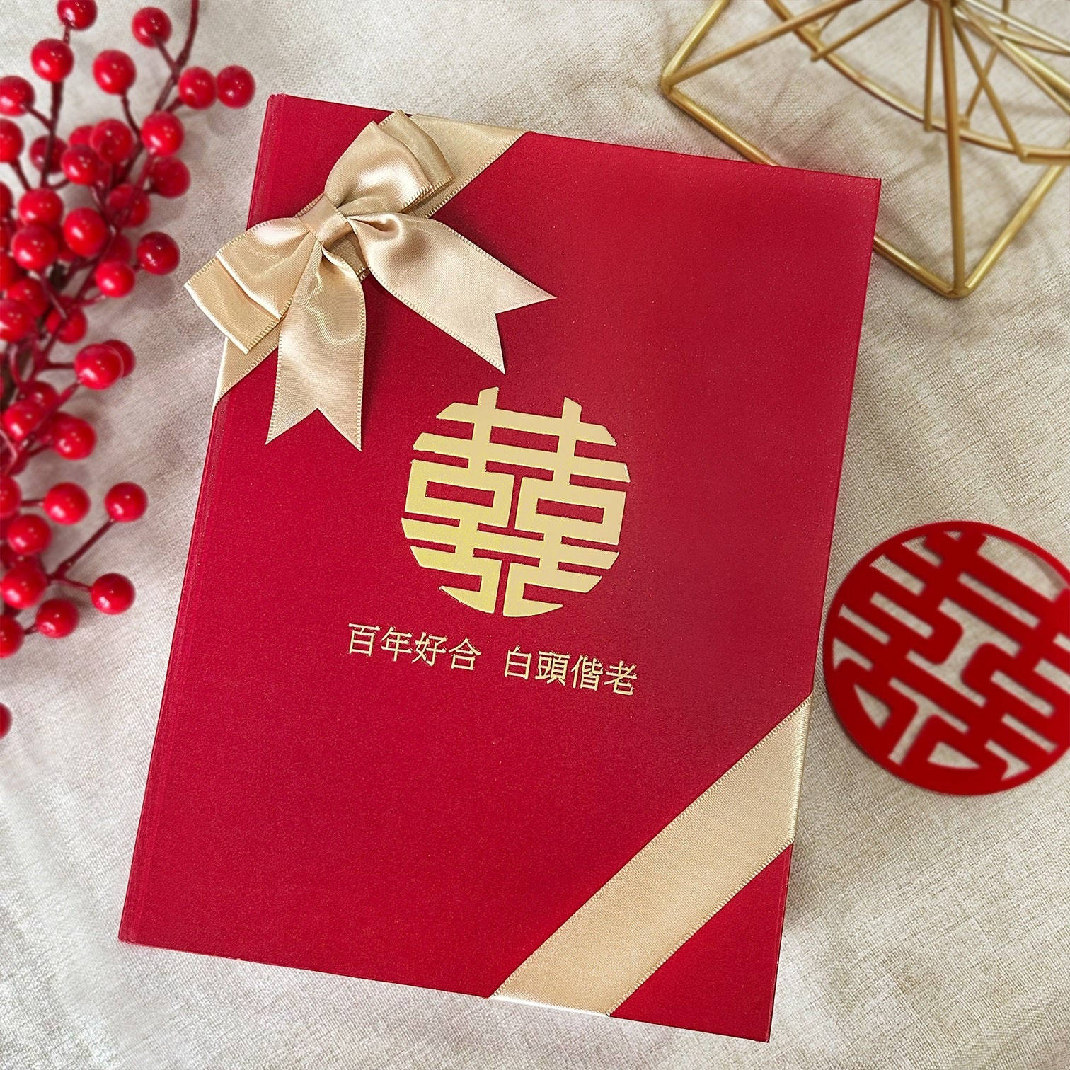 【6折特惠】結婚禮物|客製化刻字玻璃杯 結婚禮物（套裝）文字雕刻禮物 DY04-219 - Design Your Own Wine