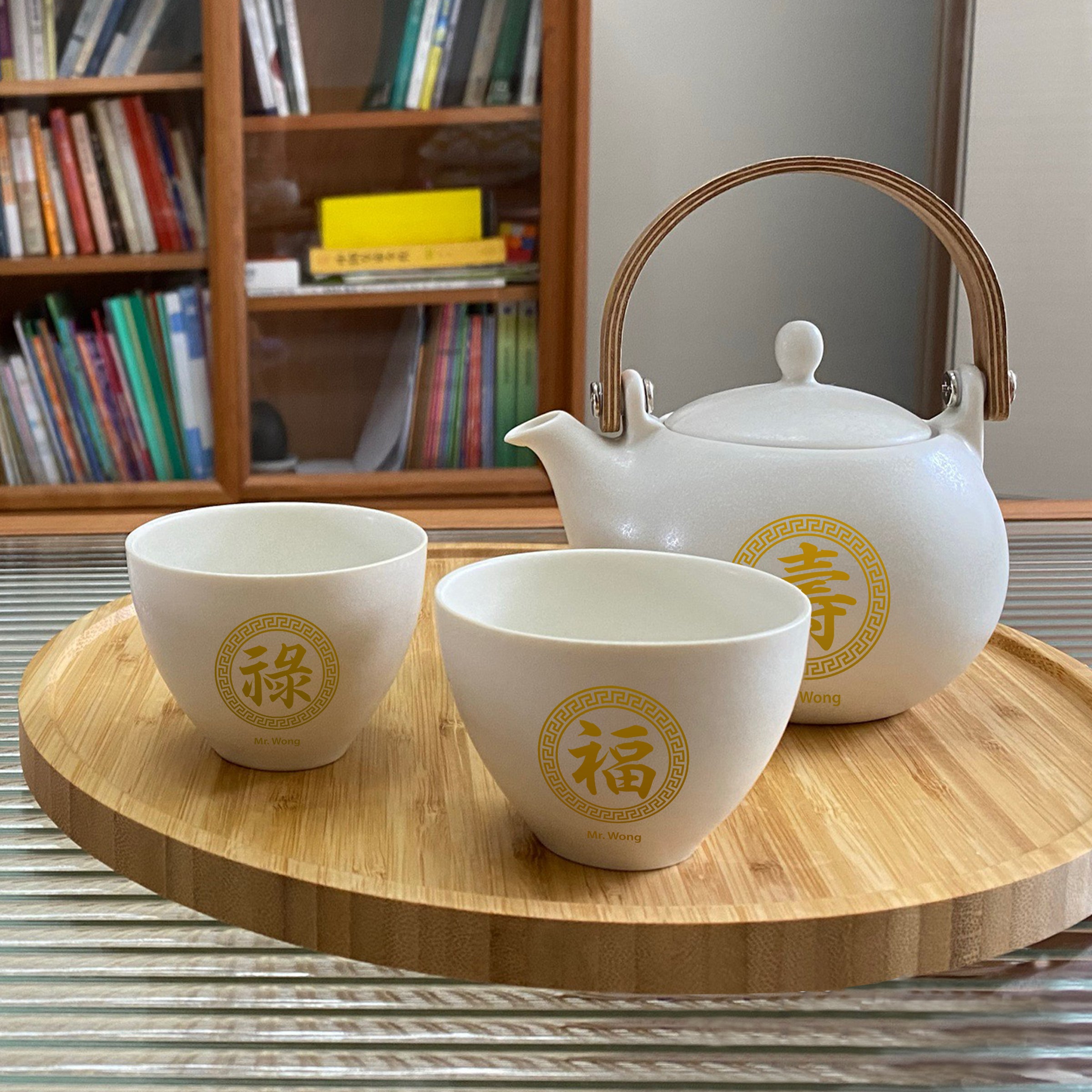 生日禮物|訂製雕刻茶具套裝（送長輩）送老師 謝師禮物 生日禮物 祝壽禮物 - Design Your Own Wine