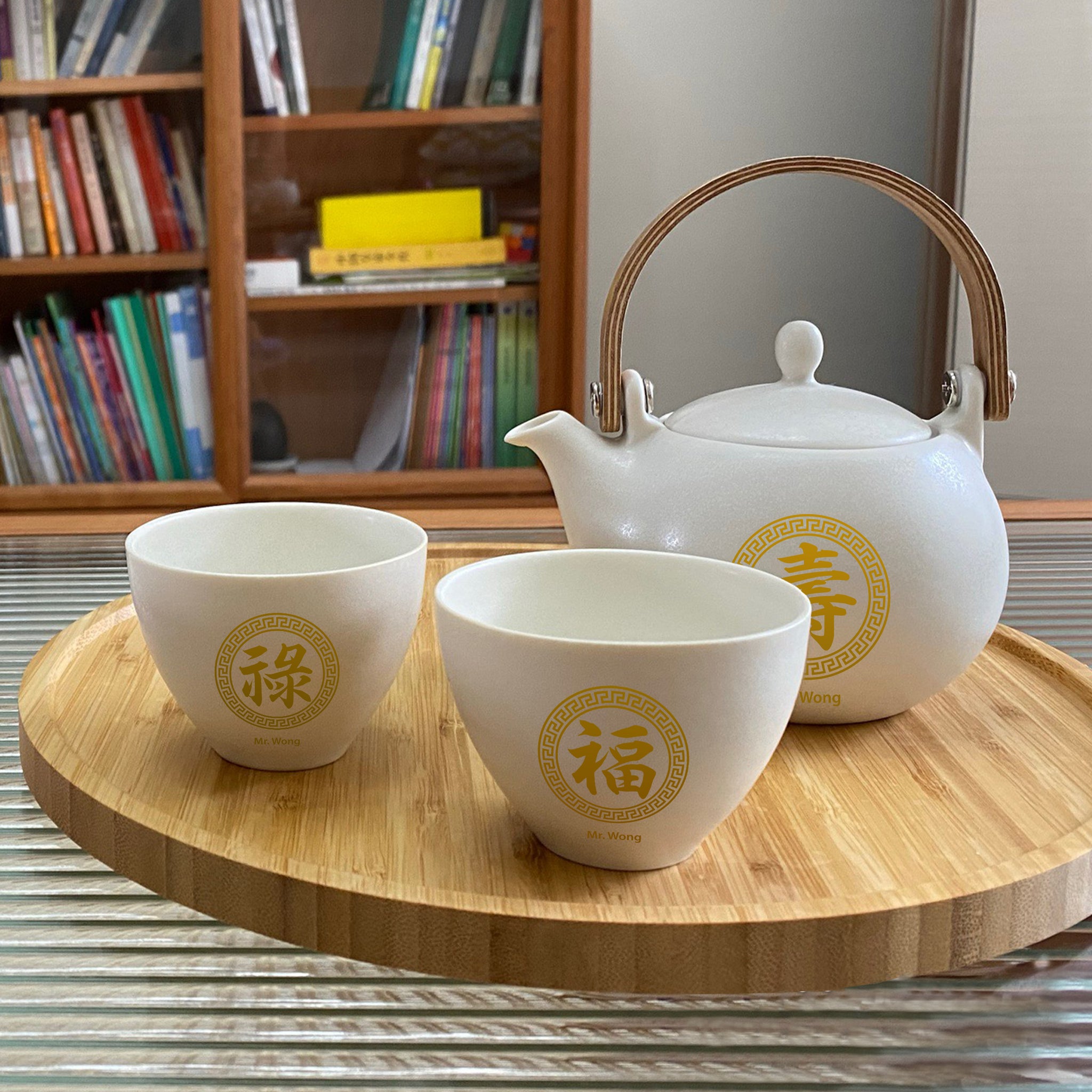 生日禮物|訂製雕刻茶具套裝（送長輩）送老師 謝師禮物 生日禮物 祝壽禮物 - Design Your Own Wine