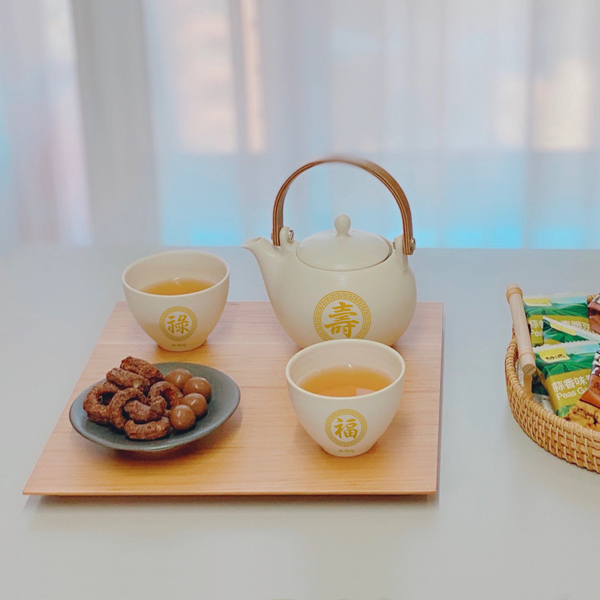 生日禮物|訂製雕刻茶具套裝（送長輩）送老師 謝師禮物 生日禮物 祝壽禮物 - Design Your Own Wine