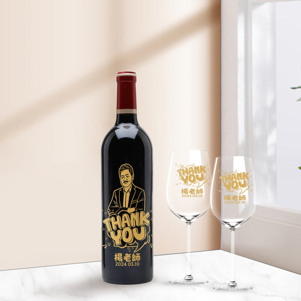 感謝禮物| Le Marquis de Calon Ségur 2016凱隆世家副牌 Thanks Gift （人像雕刻）客製化禮物 - Design Your Own Wine